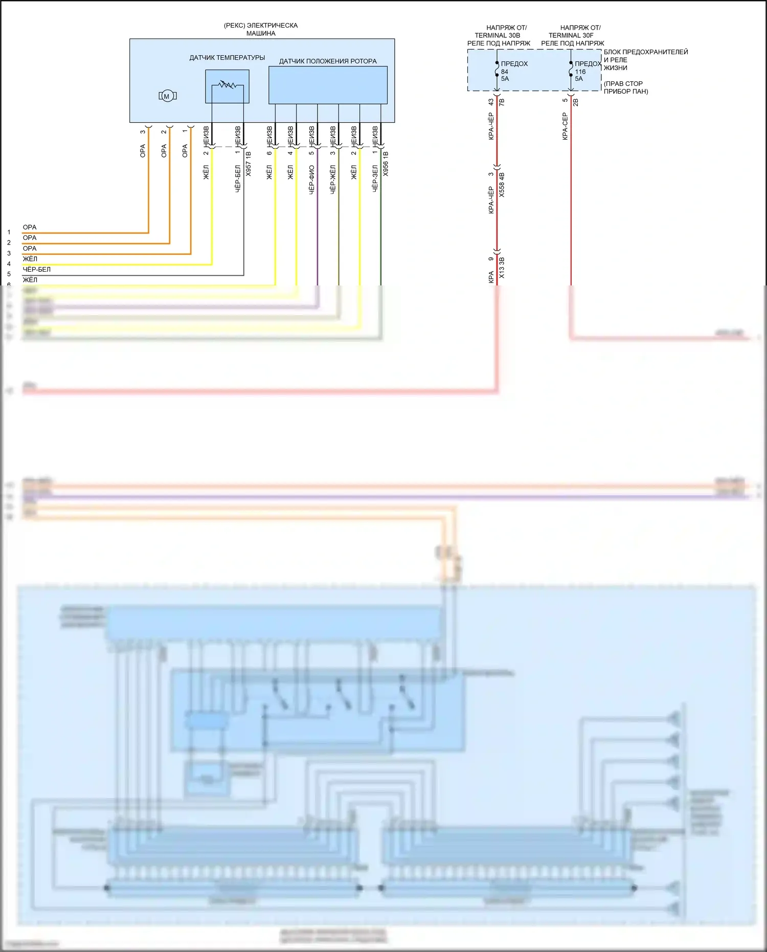 i3 BMW I01 (2013-2017): Электросхема электрическая двигателя (11 из 12) 