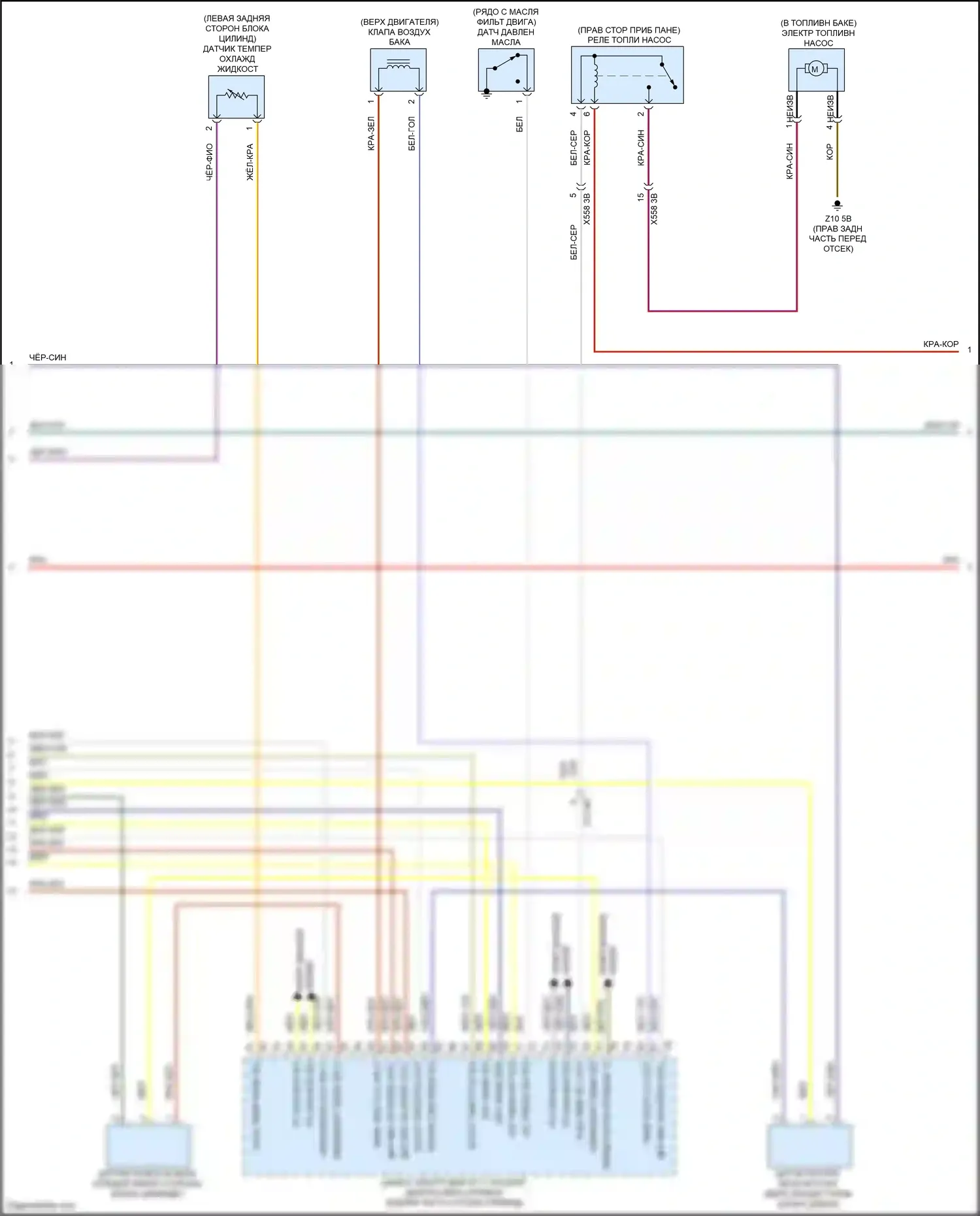 i3 BMW I01 (2013-2017): Электросхема электрическая двигателя (2 из 12) 