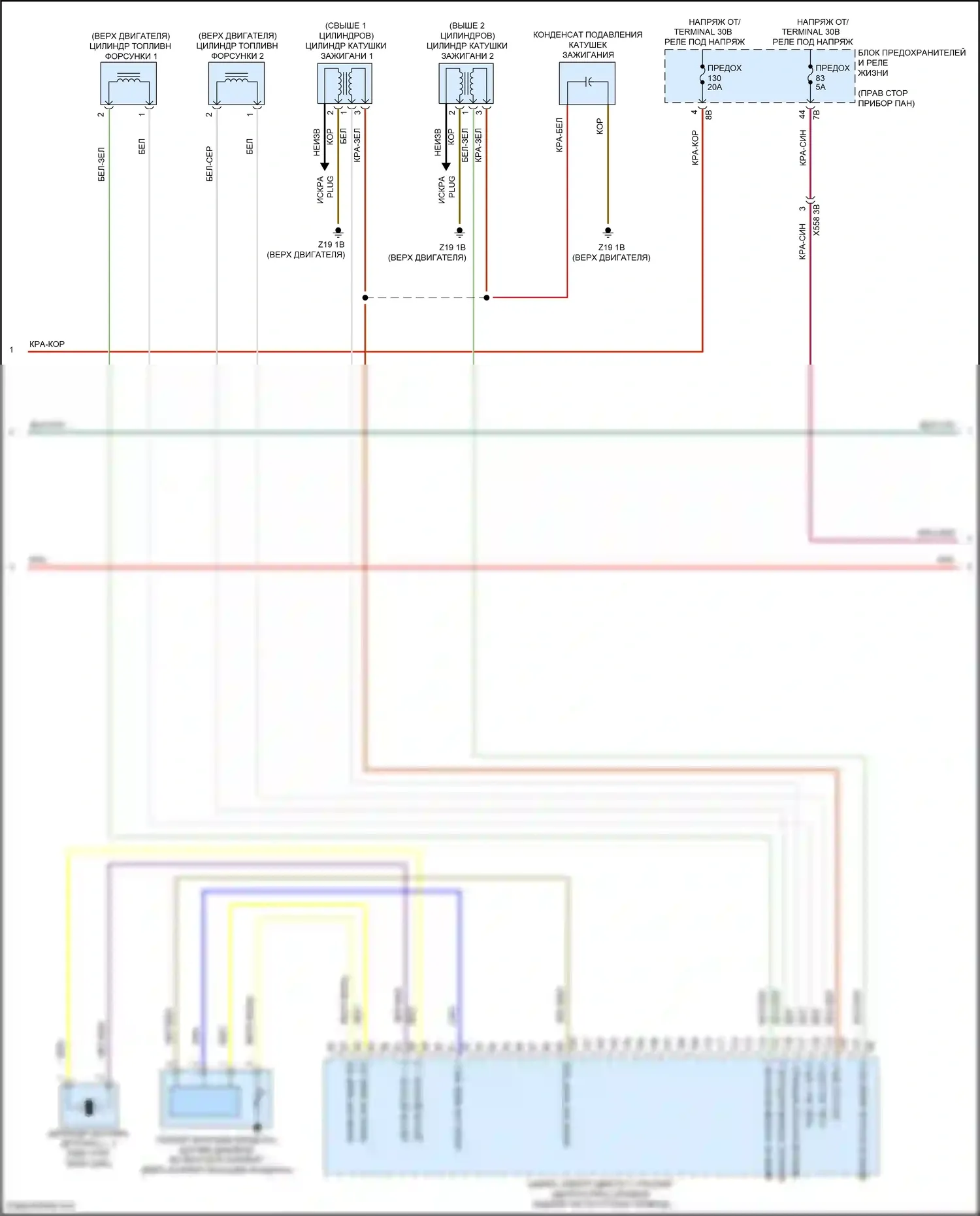 i3 BMW I01 (2013-2017): Электросхема электрическая двигателя (3 из 12) 