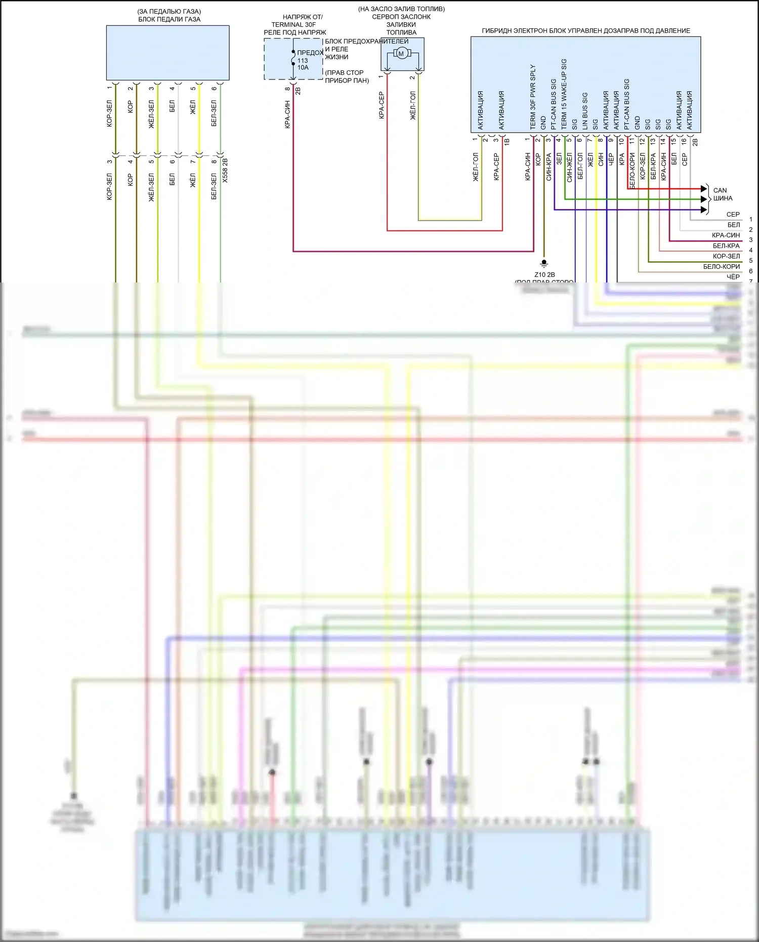 i3 BMW I01 (2013-2017): Электросхема электрическая двигателя (4 из 12) 