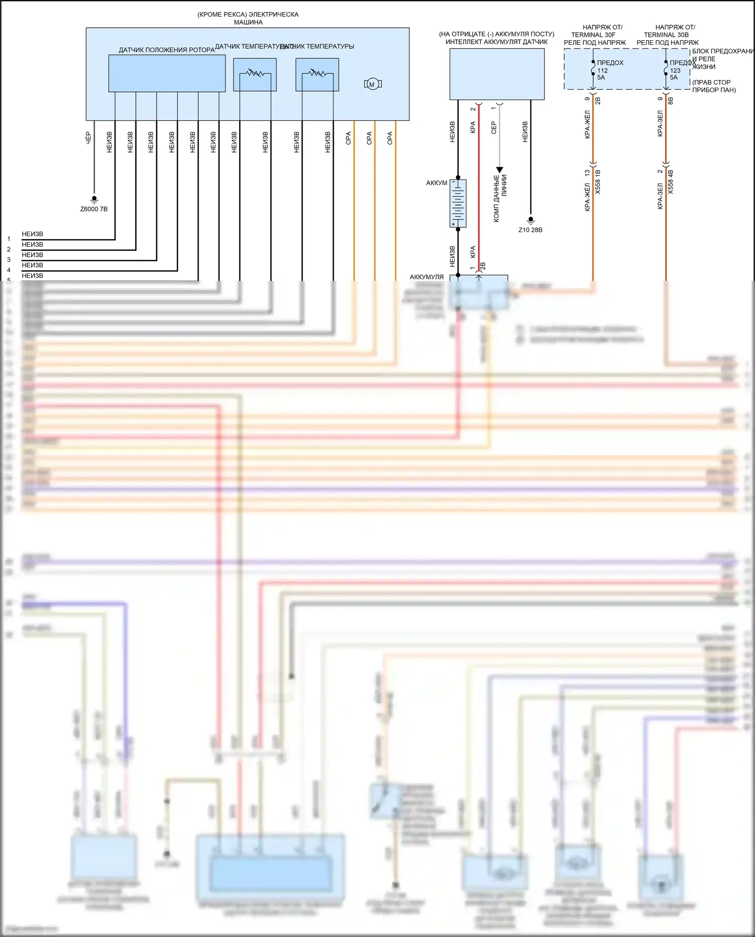 i3 BMW I01 (2013-2017): Электросхема электрическая двигателя (8 из 12) 