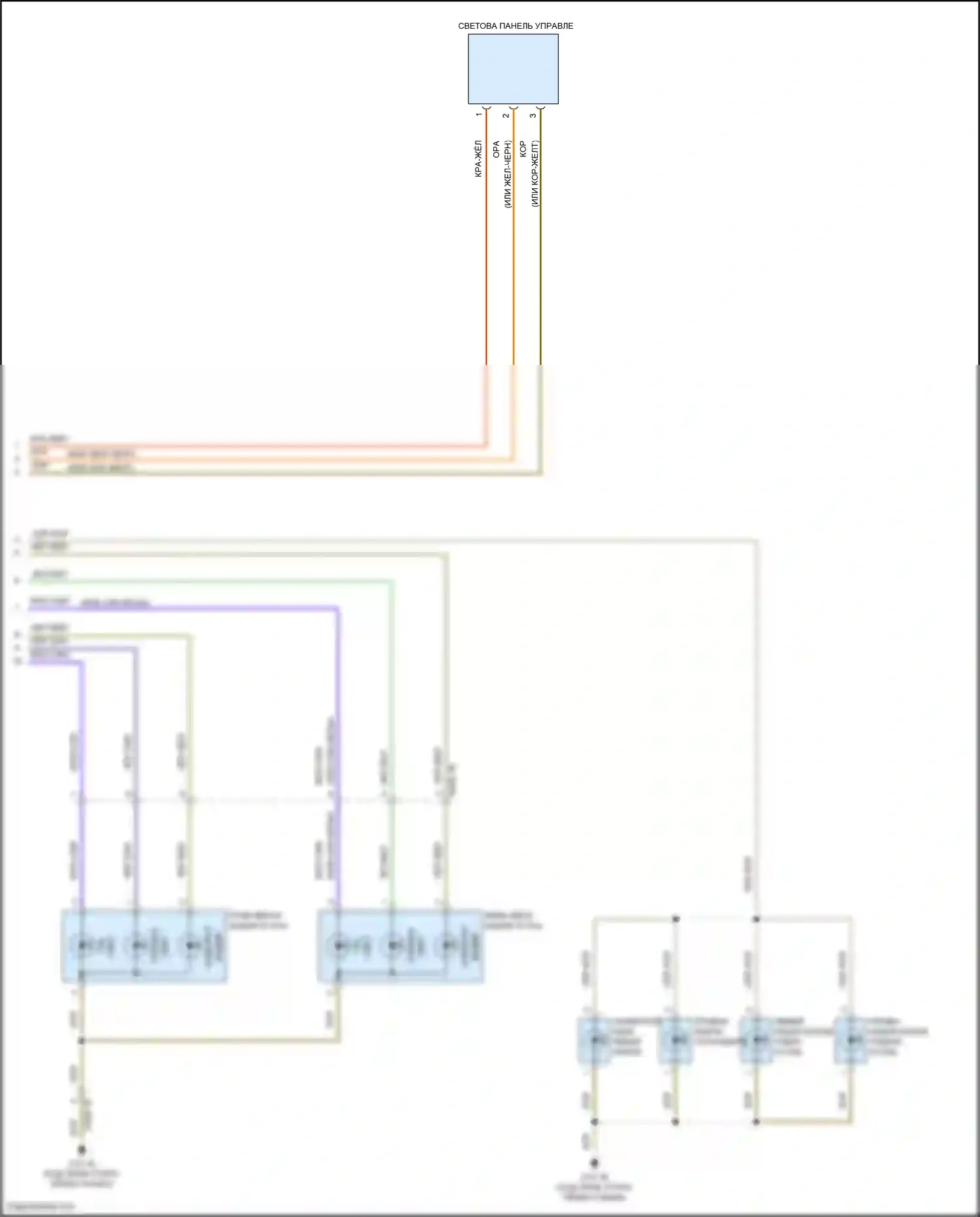 i3 BMW I01 (2013-2017): Электросхема фар и фонарей (3 из 3) 