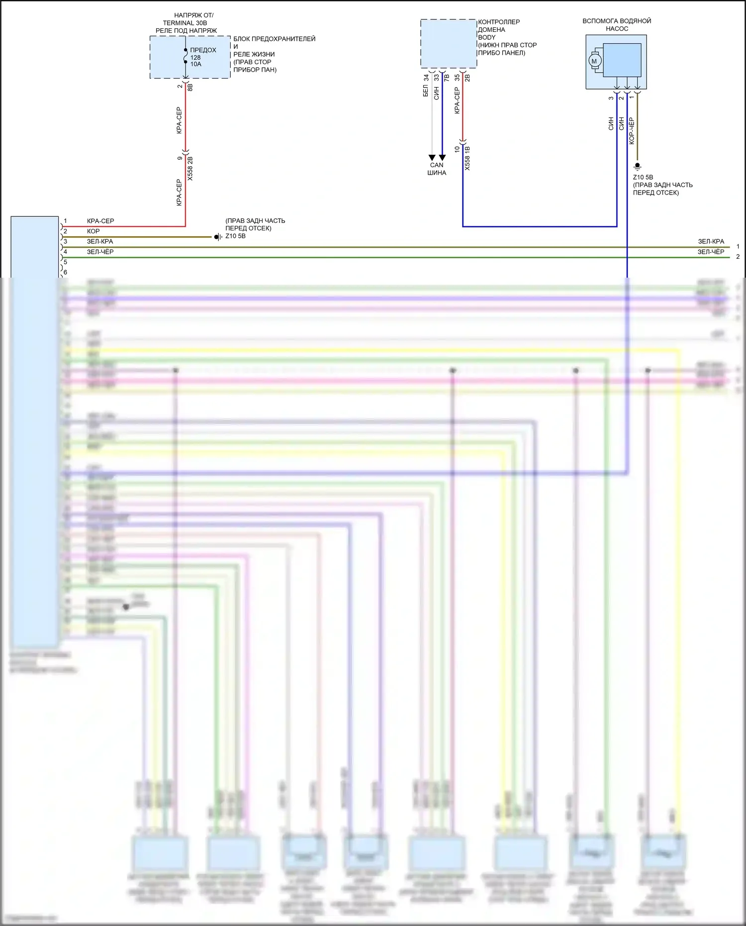 i3 BMW I01 (2013-2017): Электросхема теплового насоса (1 из 2) 