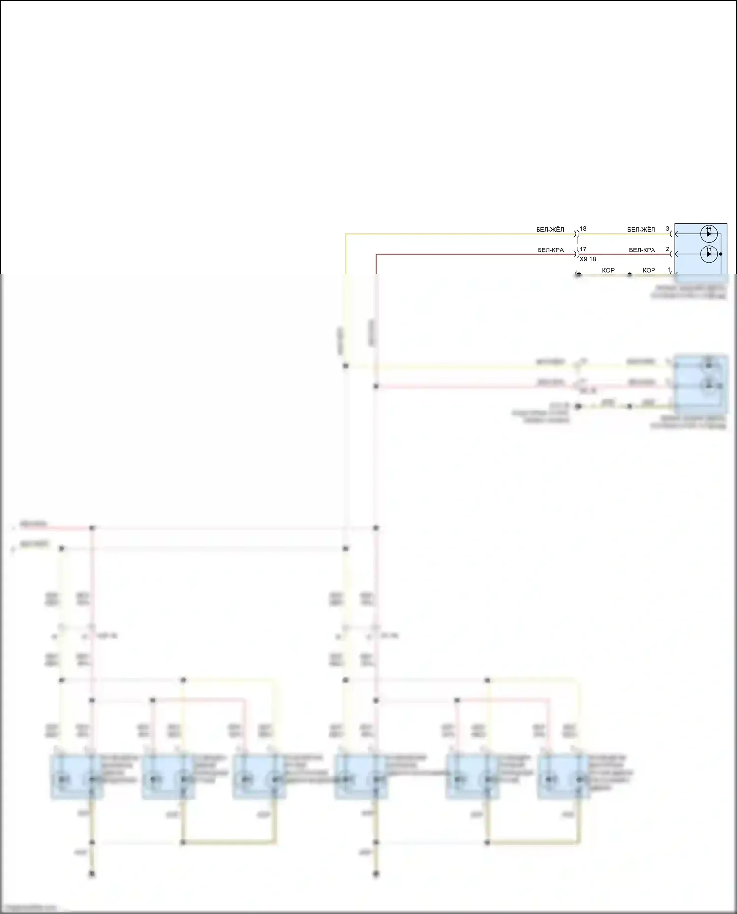 i3 BMW I01 (2013-2017): Электросхема освещения салона (3 из 3) 