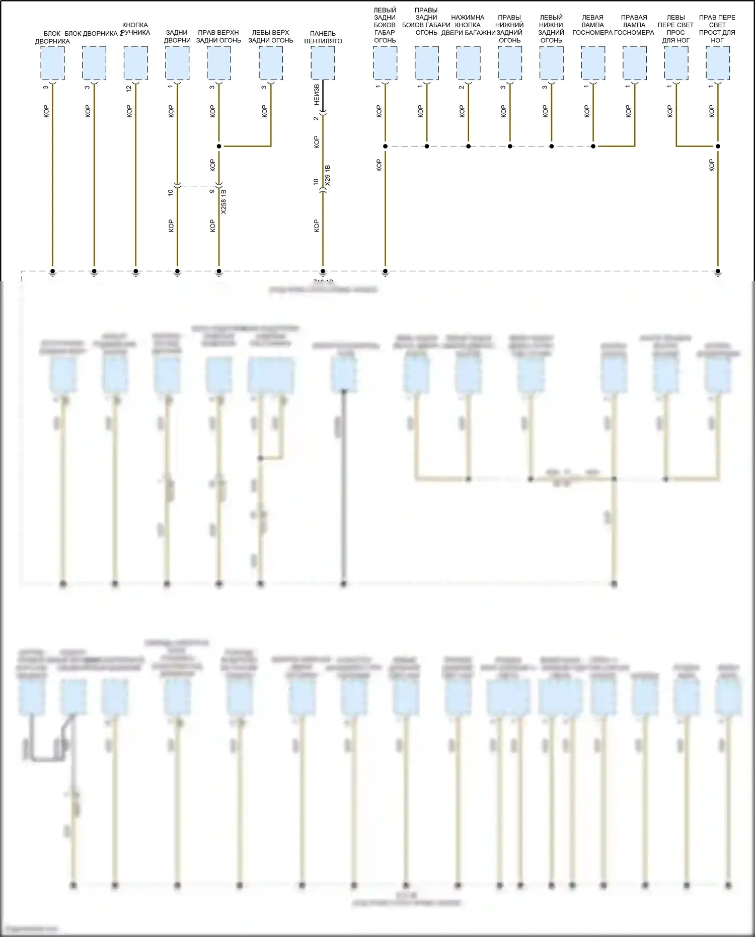 i3 BMW I01 (2013-2017): Электросхема точек подключения масс (1 из 3) 