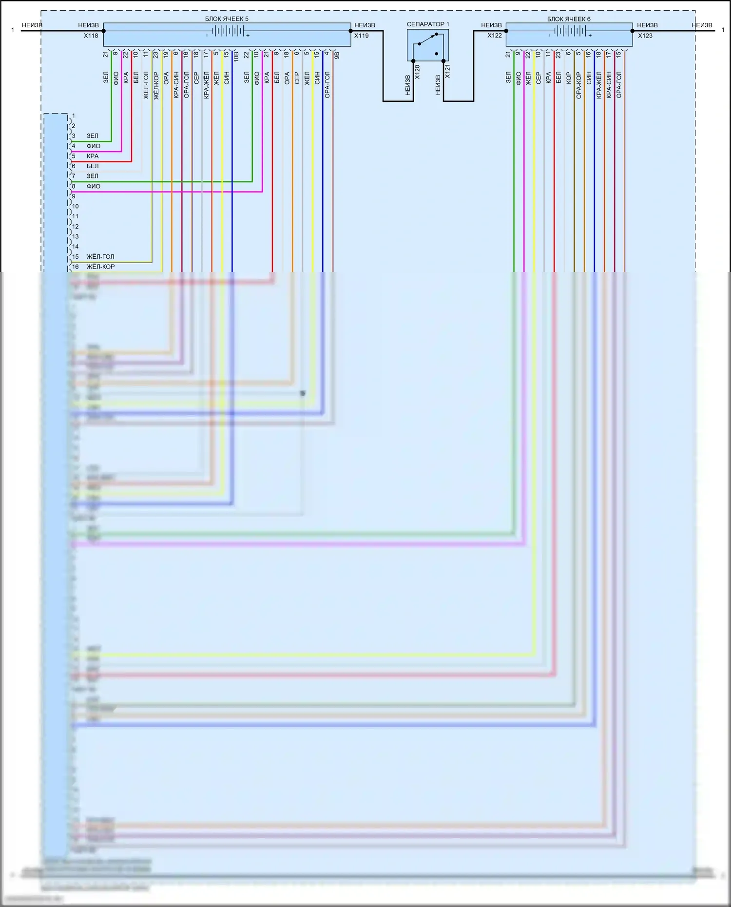 i5 BMW G60 (2023-2024): Электросхема электрическая двигателя (10 из 14) 
