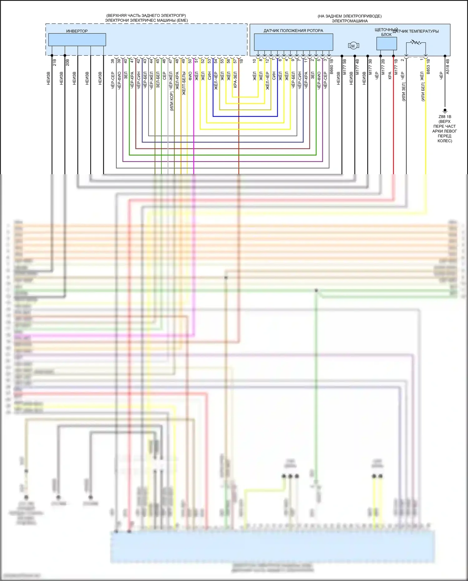i5 BMW G60 (2023-2024): Электросхема электрическая двигателя (4 из 14) 