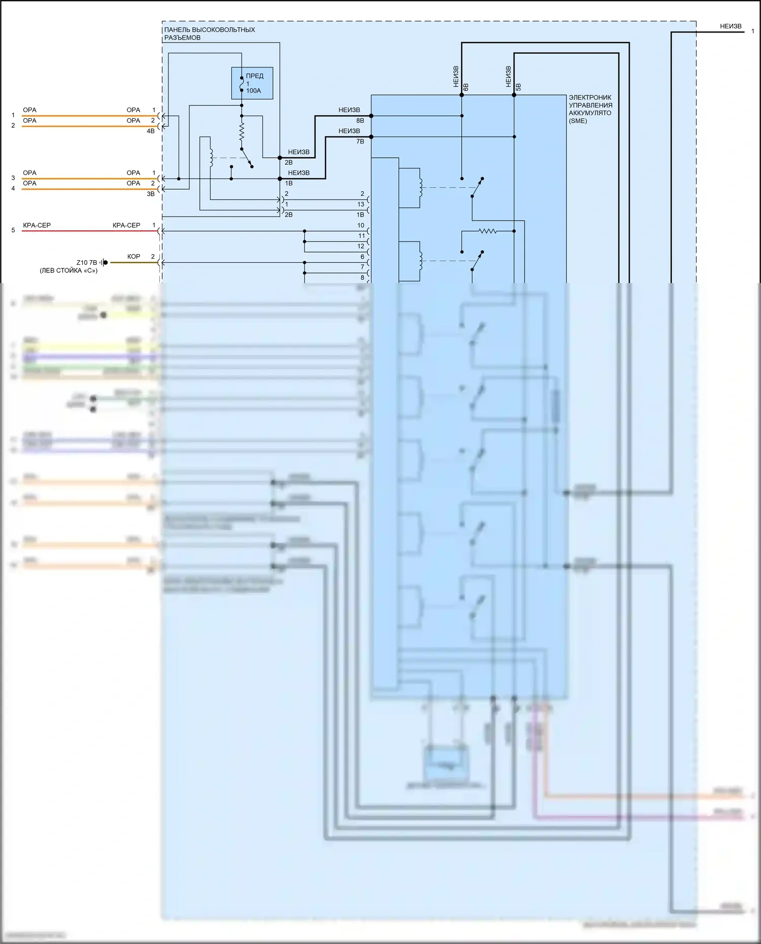 i5 BMW G60 (2023-2024): Электросхема электрическая двигателя (7 из 14) 