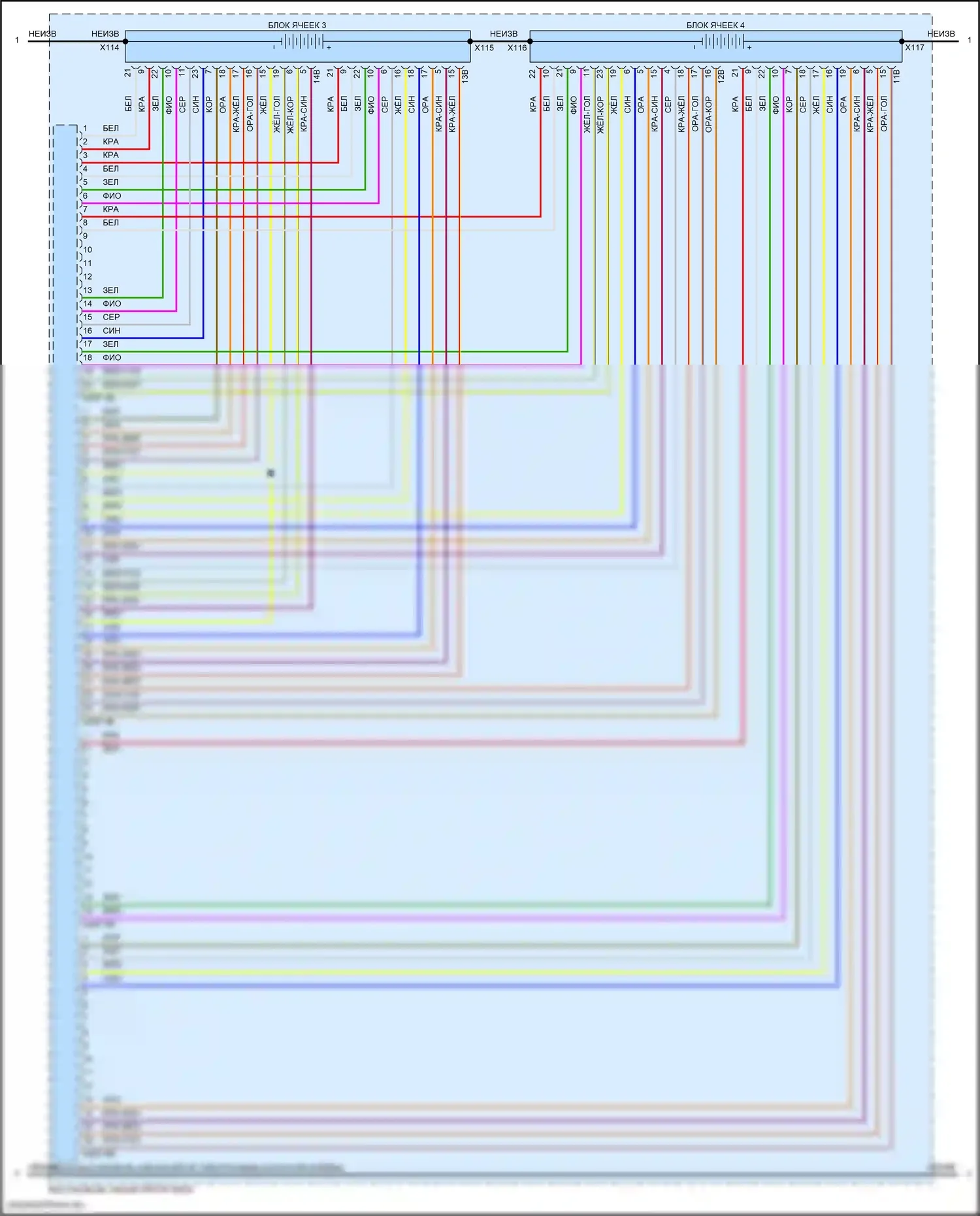 i5 BMW G60 (2023-2024): Электросхема электрическая двигателя (9 из 14) 