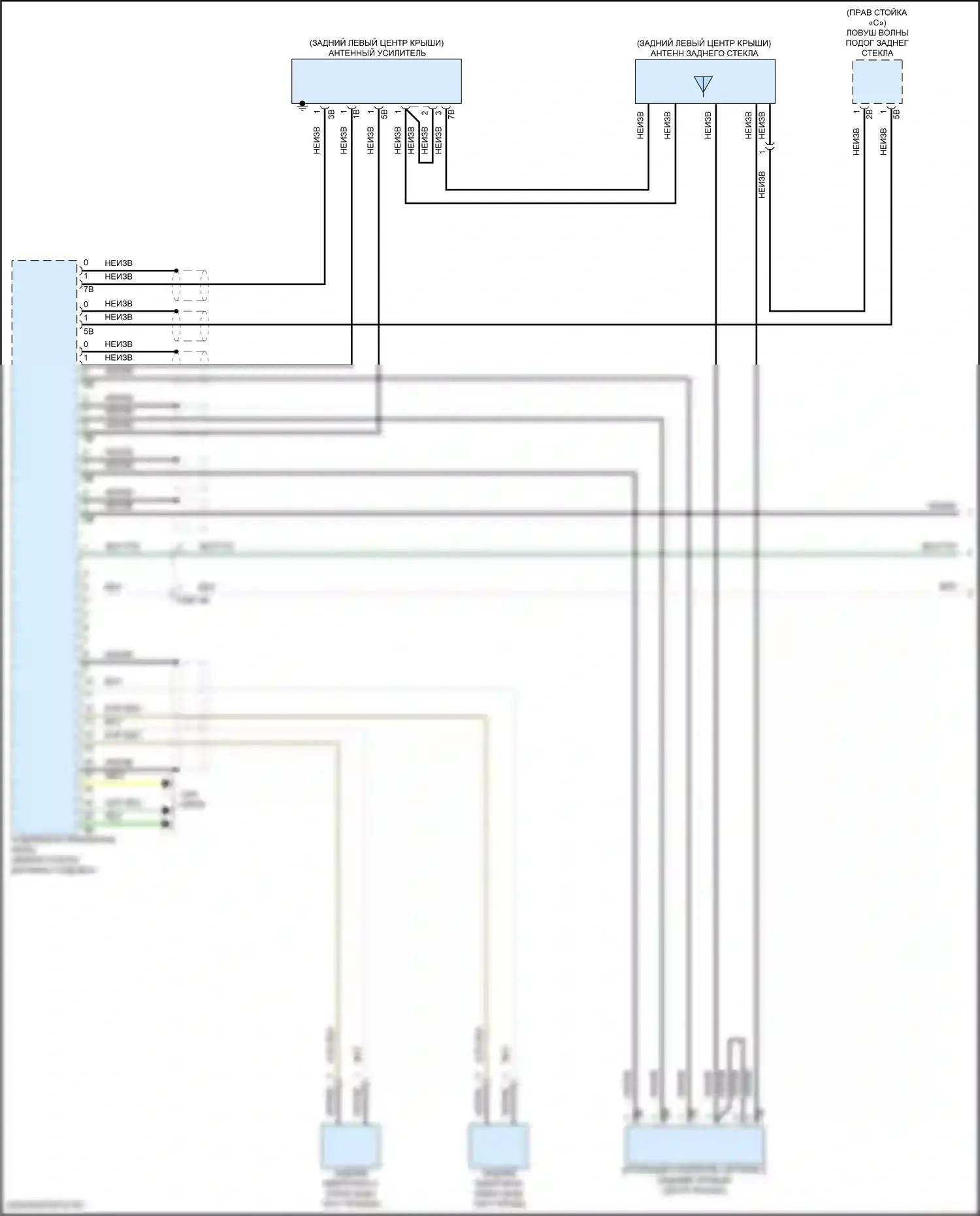 i5 BMW G60 (2023-2024): Электросхема магнитолы, средний уровень (1 из 6) 
