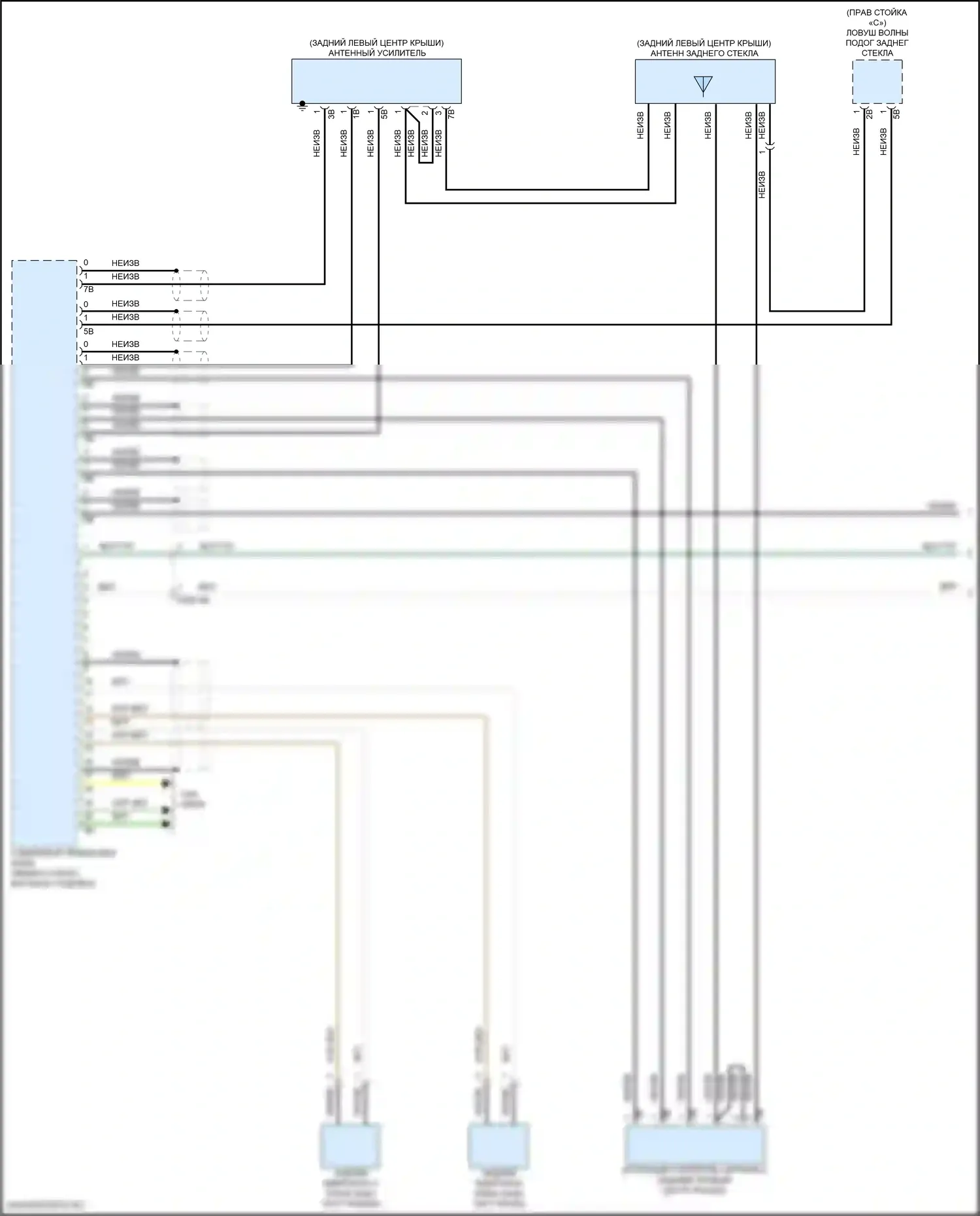 i5 BMW G60 (2023-2024): Электросхема навигации, базовая (1 из 6) 