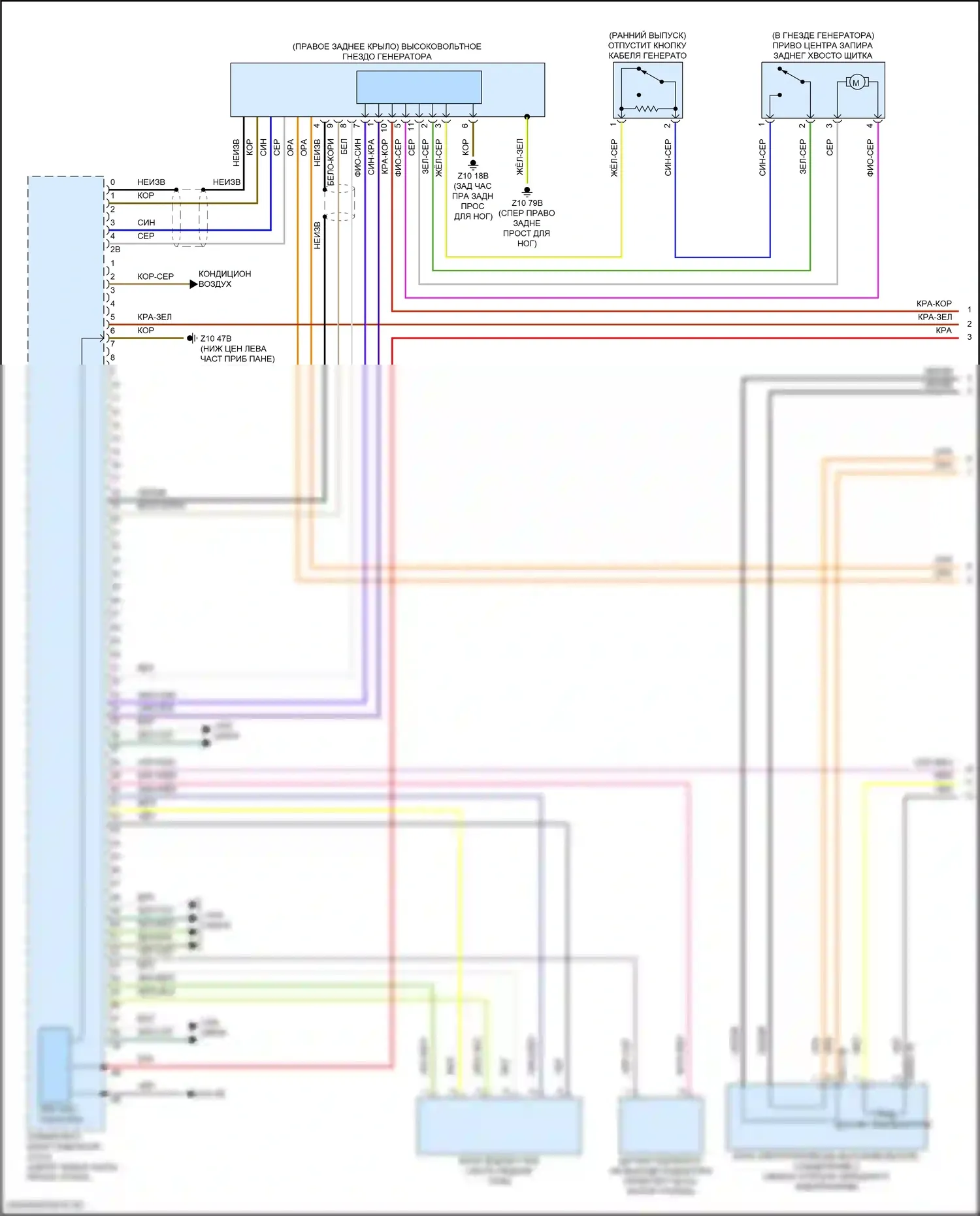 iX BMW i20 (2021-2024): Электросхема электрическая двигателя (1 из 12) 
