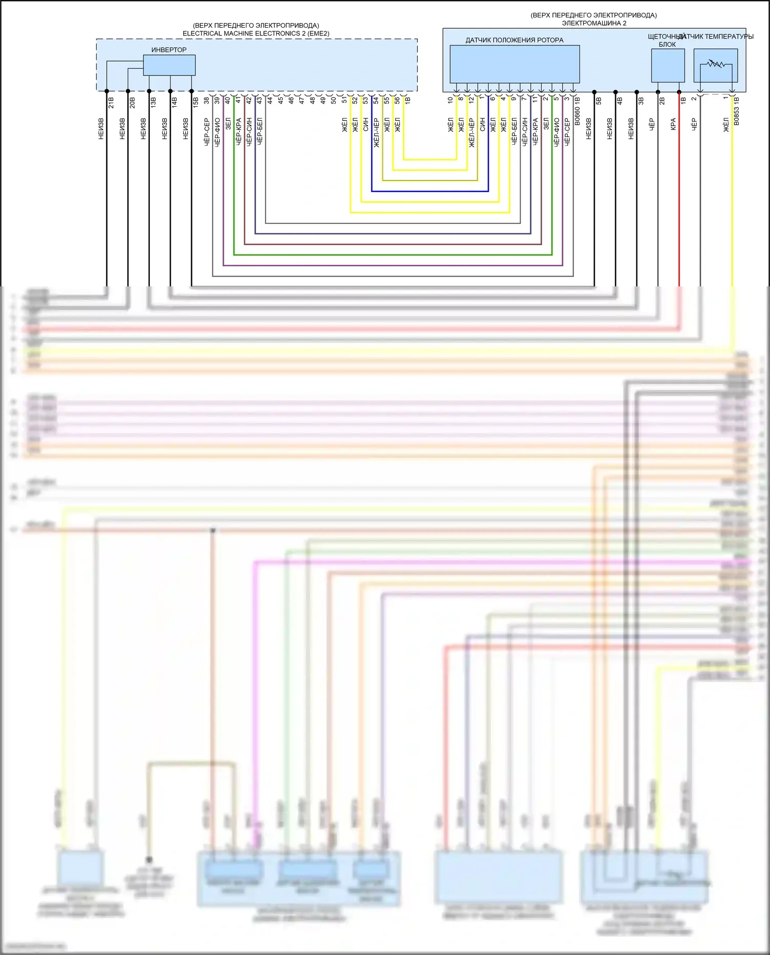iX BMW i20 (2021-2024): Электросхема электрическая двигателя (3 из 12) 