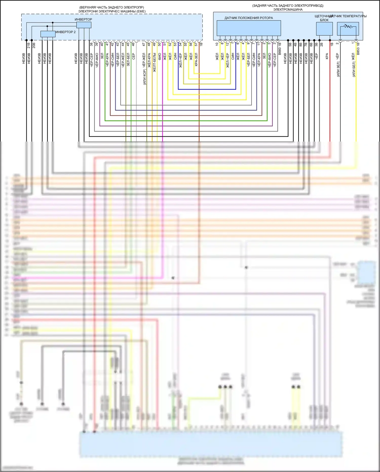 iX BMW i20 (2021-2024): Электросхема электрическая двигателя (4 из 12) 