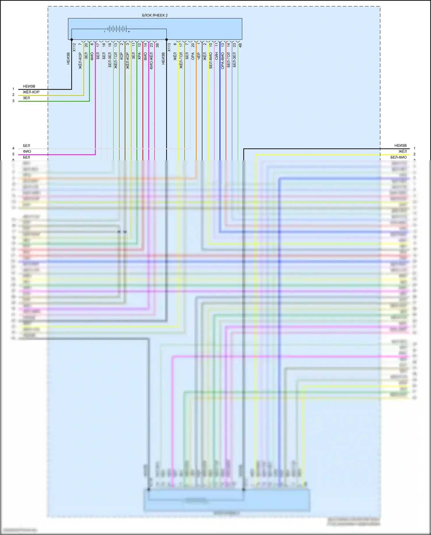 iX BMW i20 (2021-2024): Электросхема электрическая двигателя (7 из 12) 