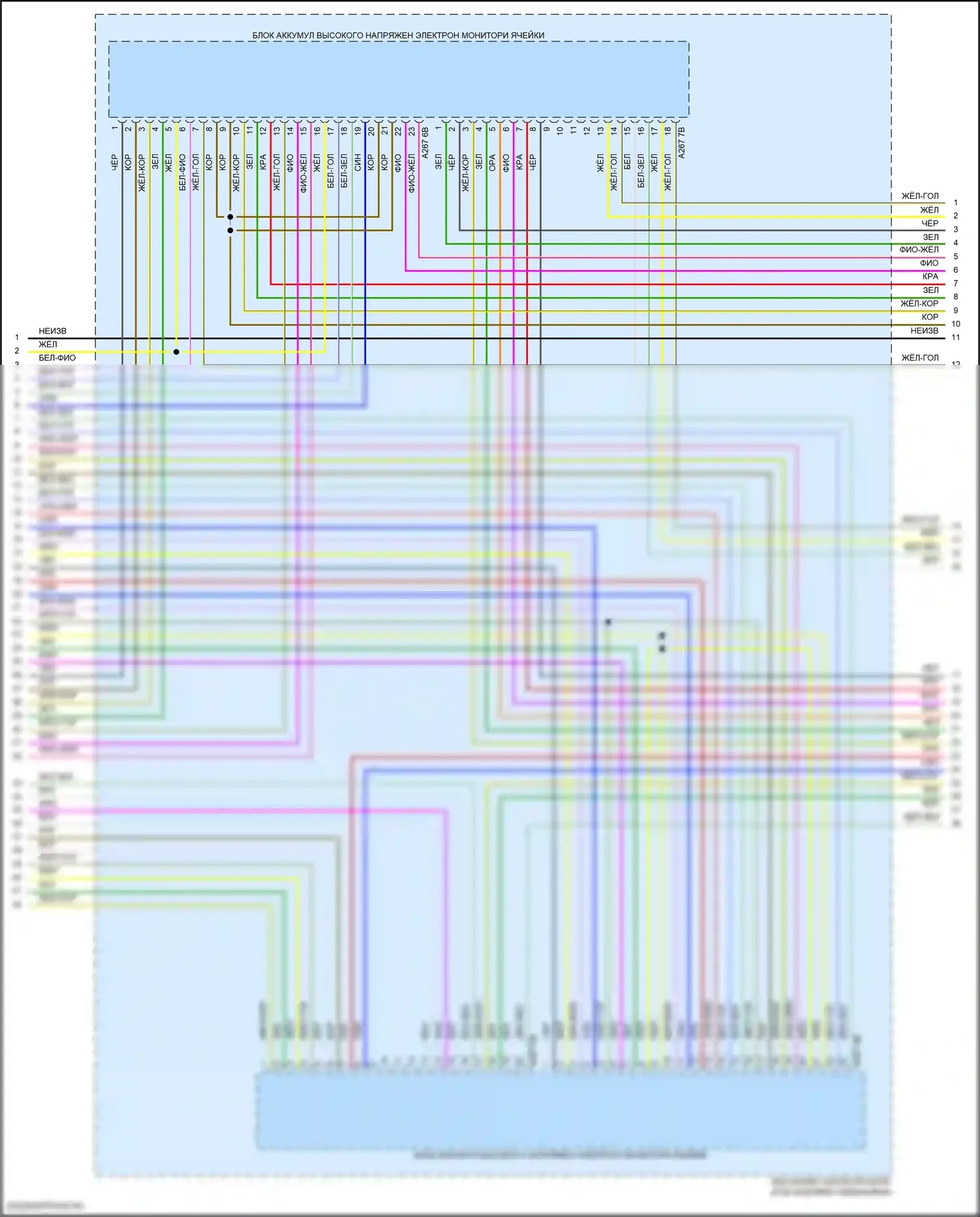 iX BMW i20 (2021-2024): Электросхема электрическая двигателя (8 из 12) 