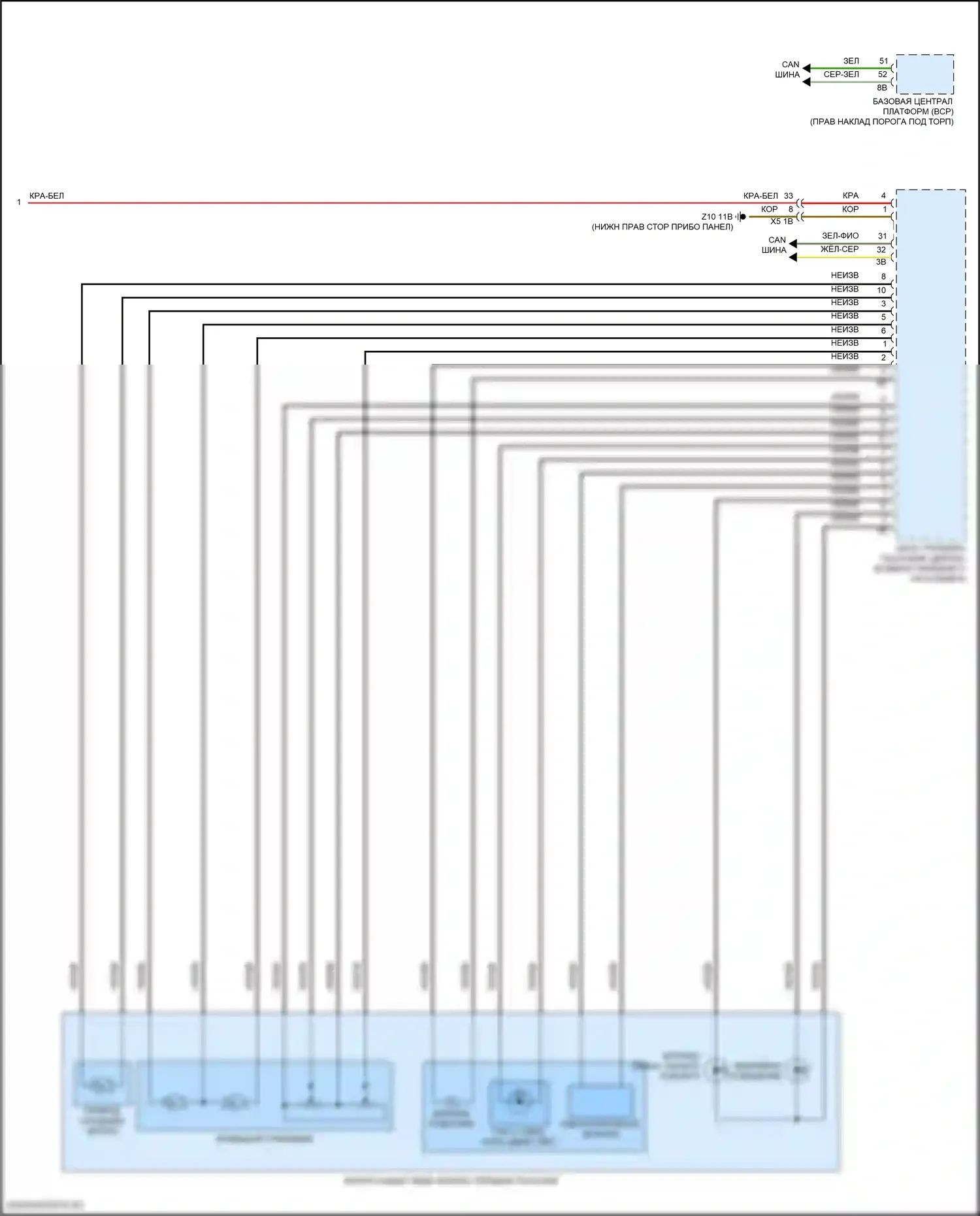 iX BMW i20 (2021-2024): Электросхема памяти зеркал (2 из 2) 