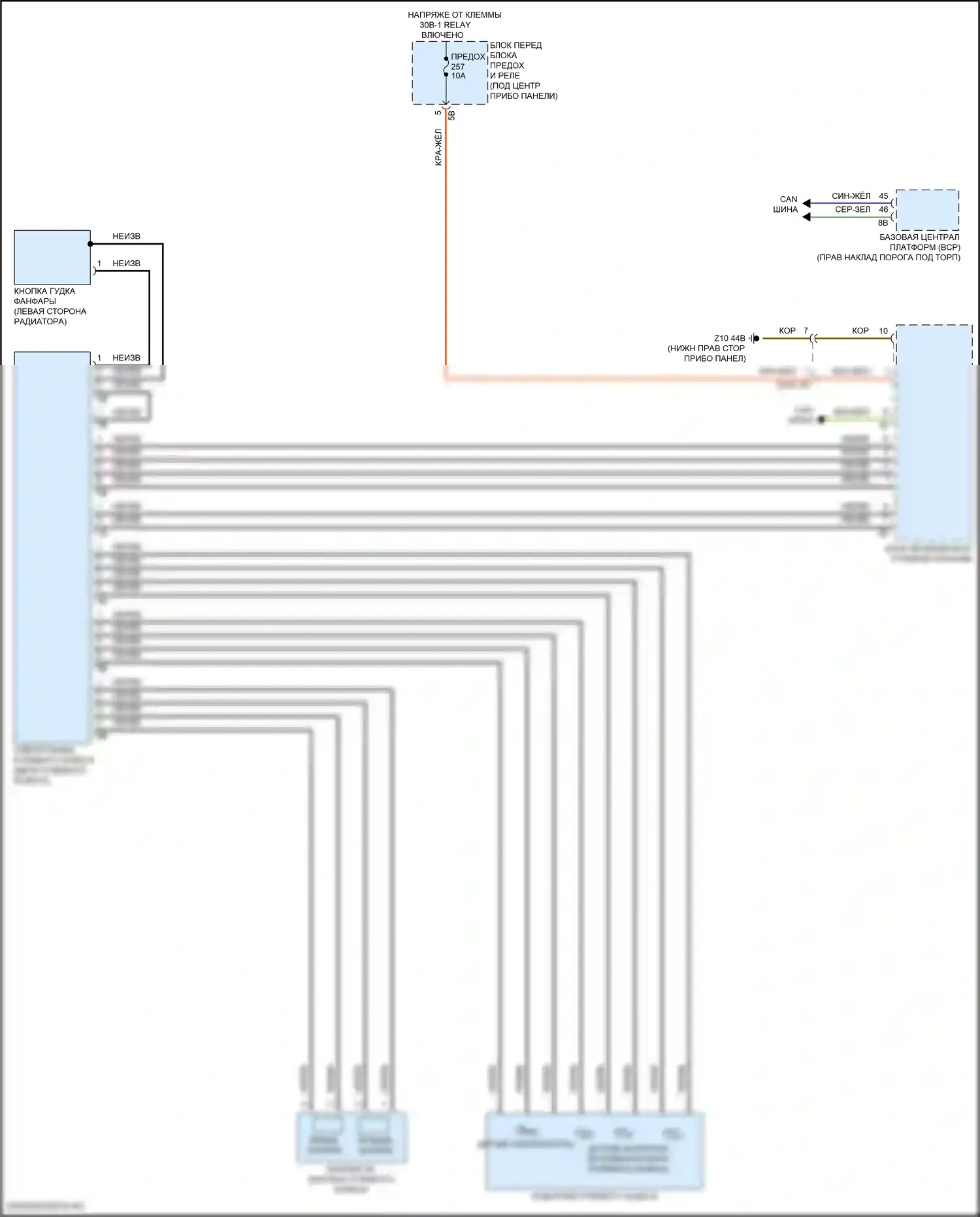 iX BMW i20 (2021-2024): Электросхема рулевого колеса с подогревом 