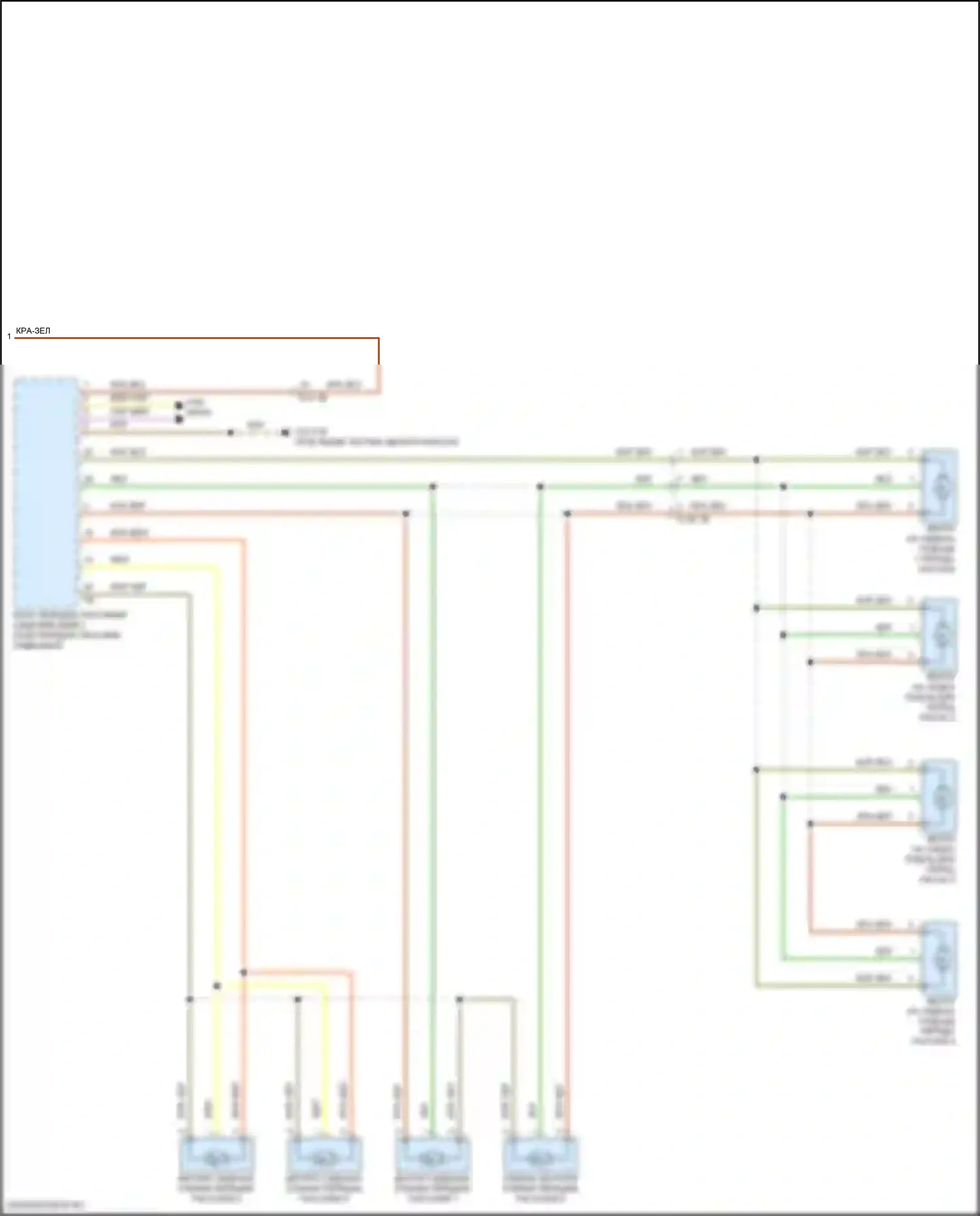 iX BMW i20 (2021-2024): Электросхема вентиляции сиденья (2 из 2) 
