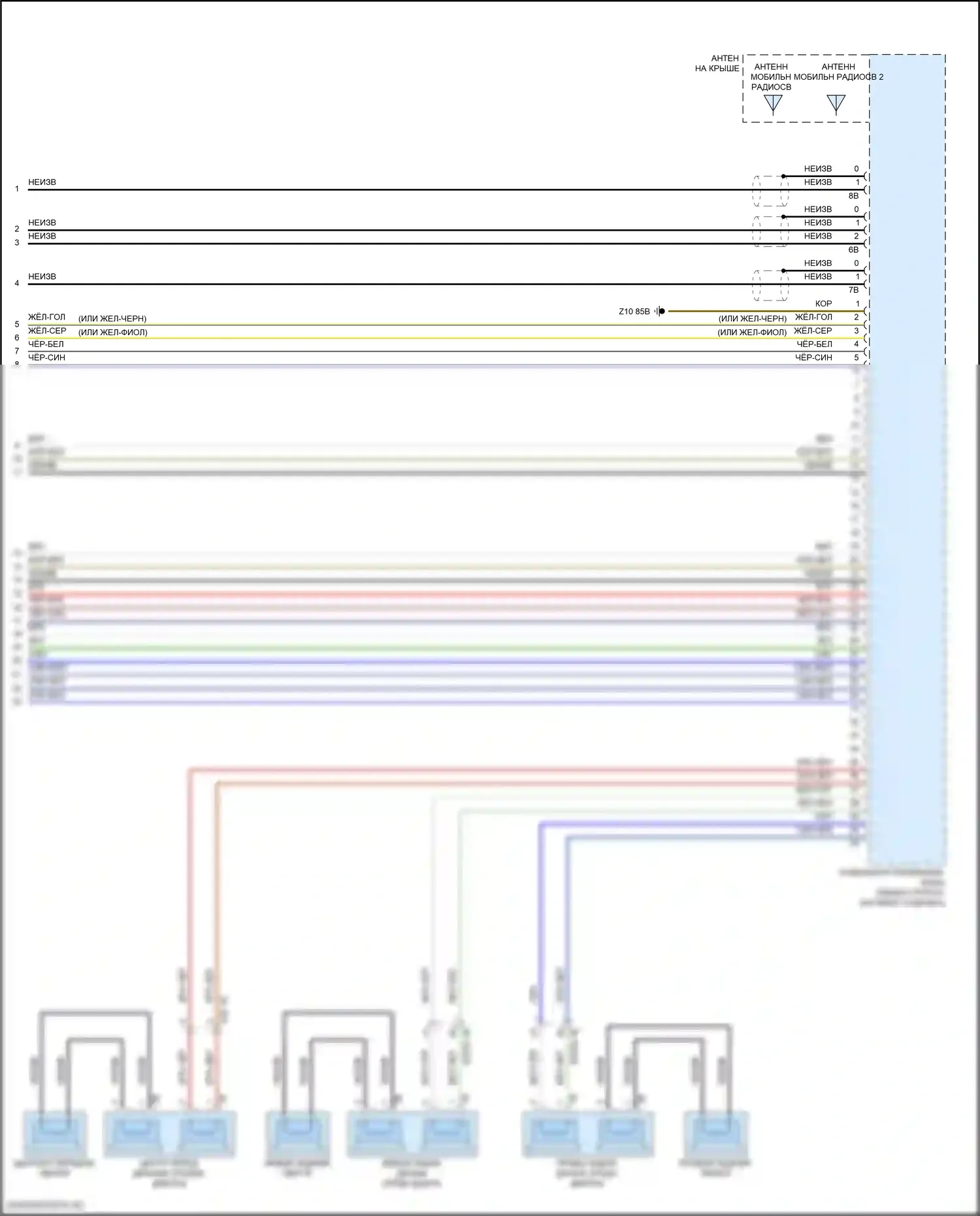 iX BMW i20 (2021-2024): Электросхема навигации, базовой (6 из 6) 