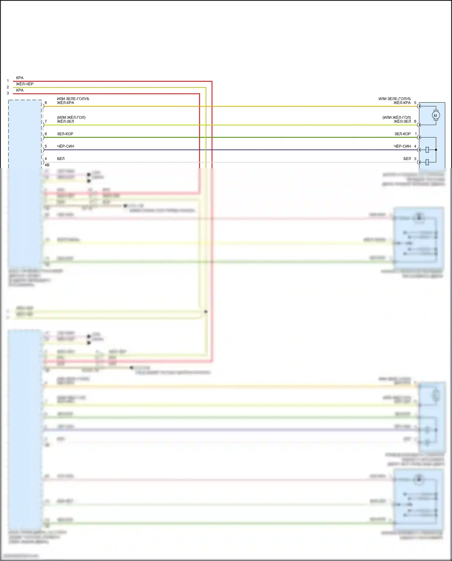 iX BMW i20 (2021-2024): Электросхема стеклоподъемников (2 из 2) 