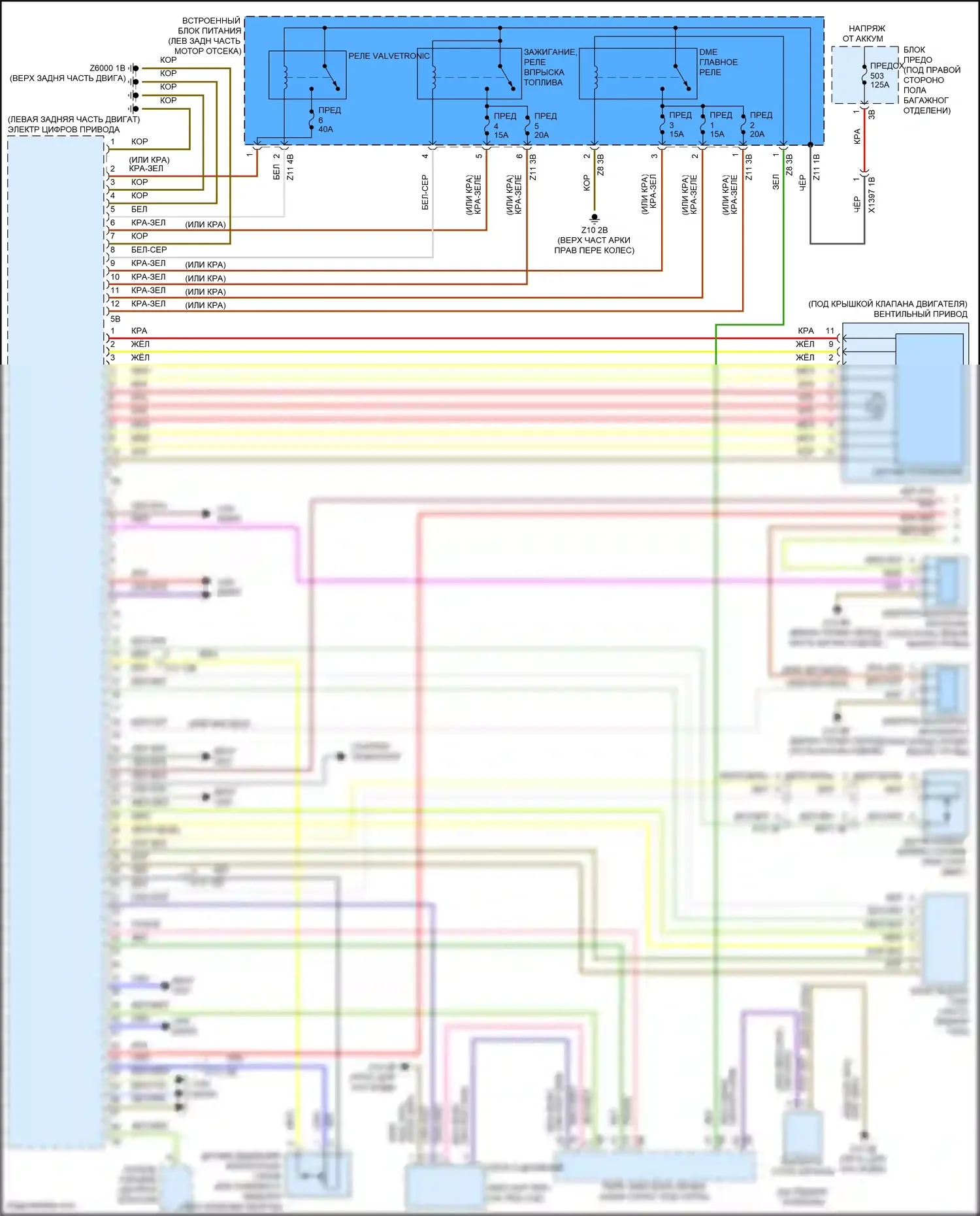 M2 BMW F87 рестайлинг (2017-2021): Электросхема двигателя 3.0л турбо (1 из 5) 