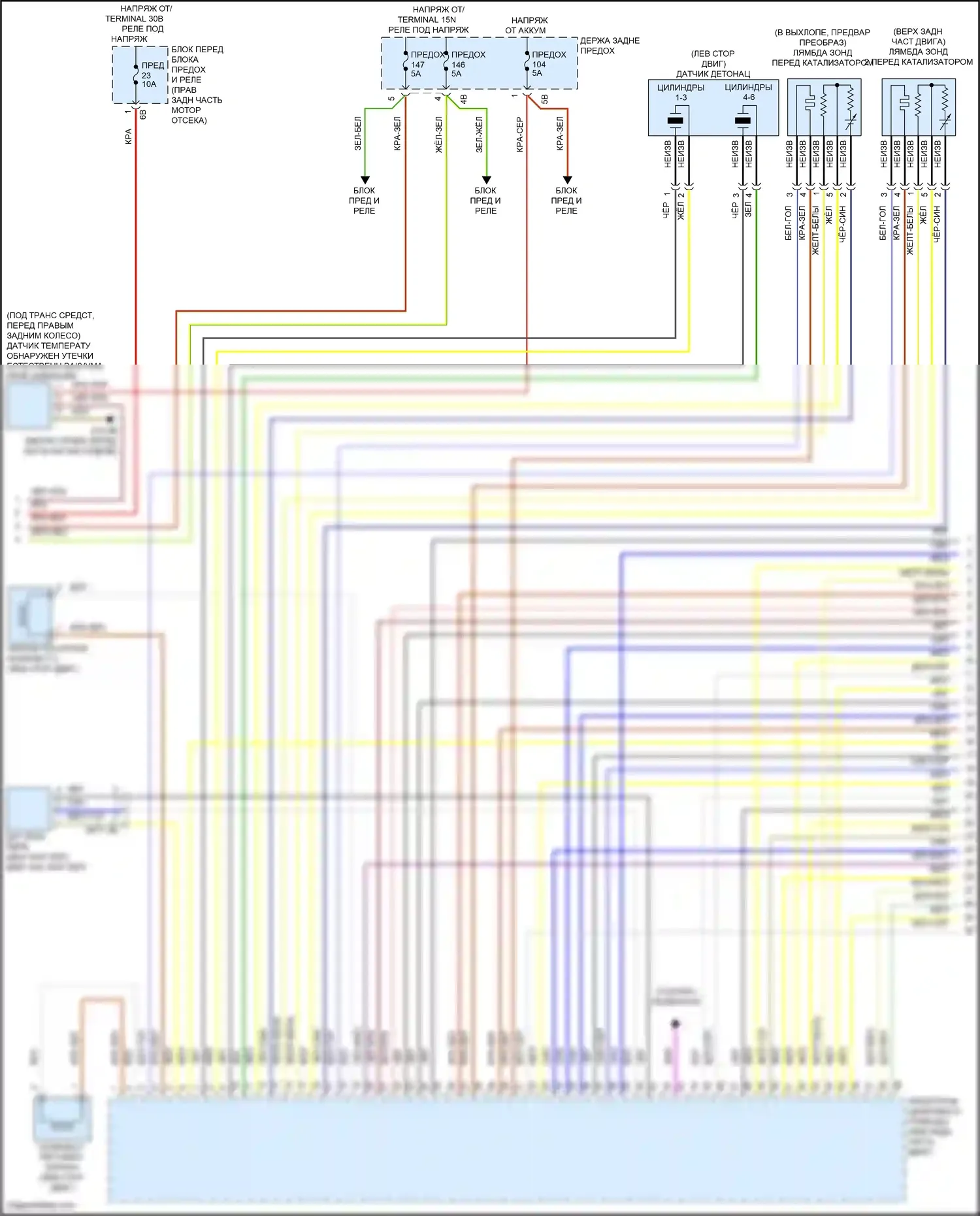 M2 BMW F87 рестайлинг (2017-2021): Электросхема двигателя 3,0л турбо (2 из 5) 