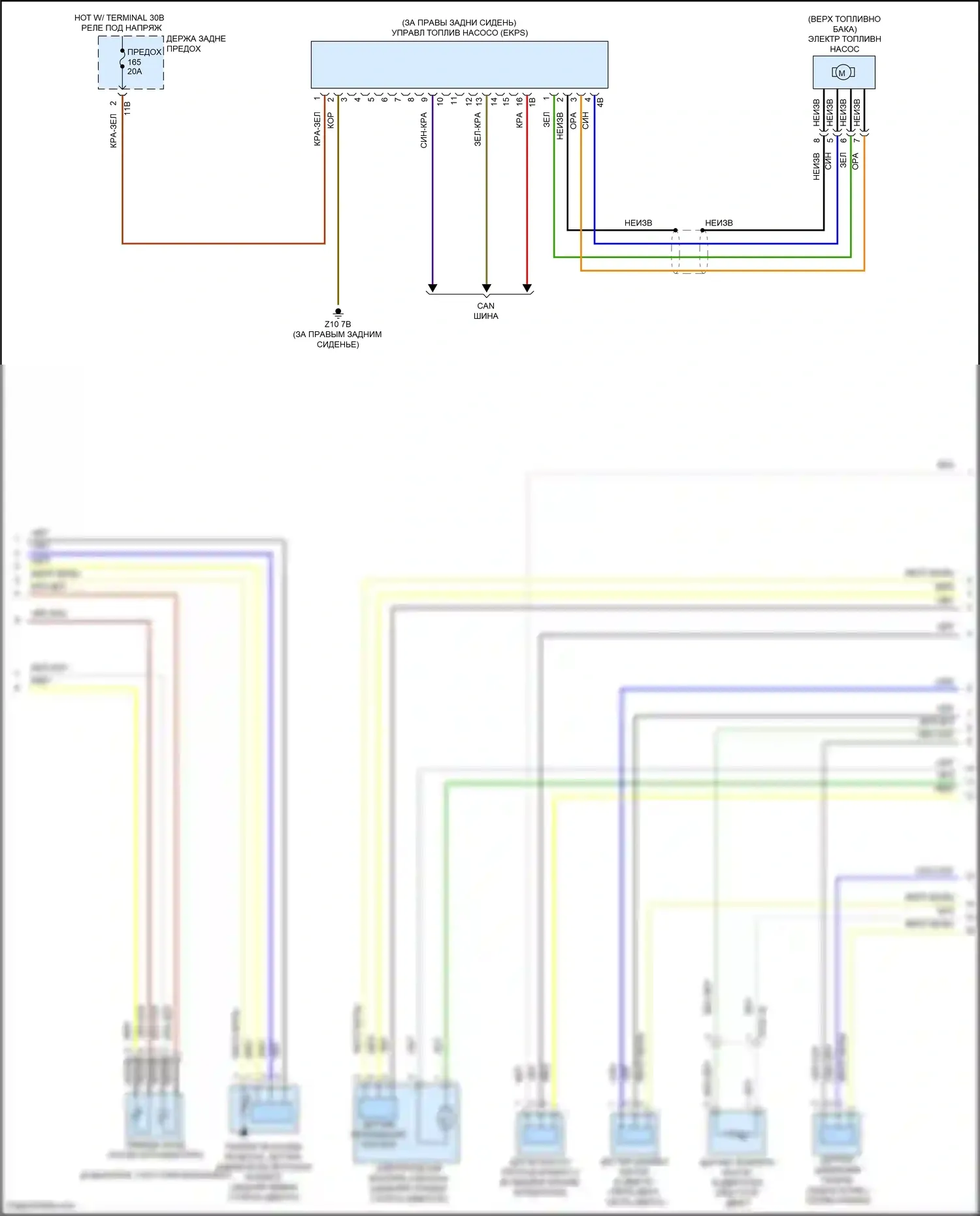 M2 BMW F87 рестайлинг (2017-2021): Электросхема двигателя 3,0л турбо (4 из 5) 