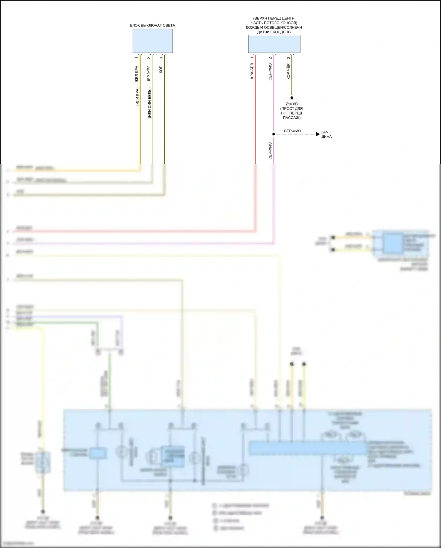 M2 BMW F87 рестайлинг (2017-2021): Электросхема фар, без светодиодных фар (2 из 2) 