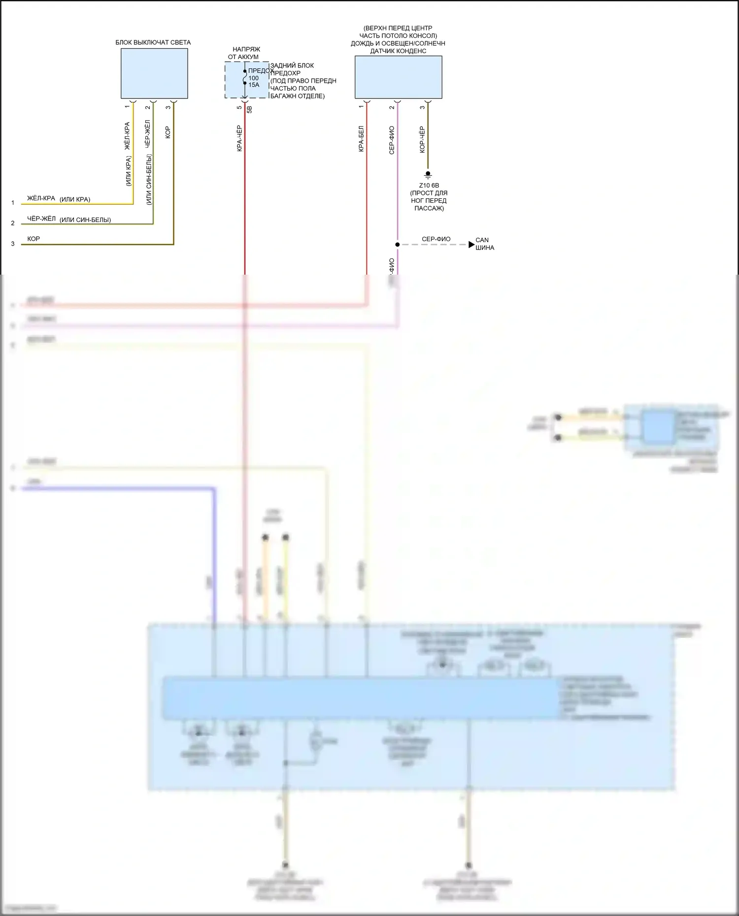 M2 BMW F87 рестайлинг (2017-2021): Электросхема фар, со светодиодными фарами (2 из 2) 