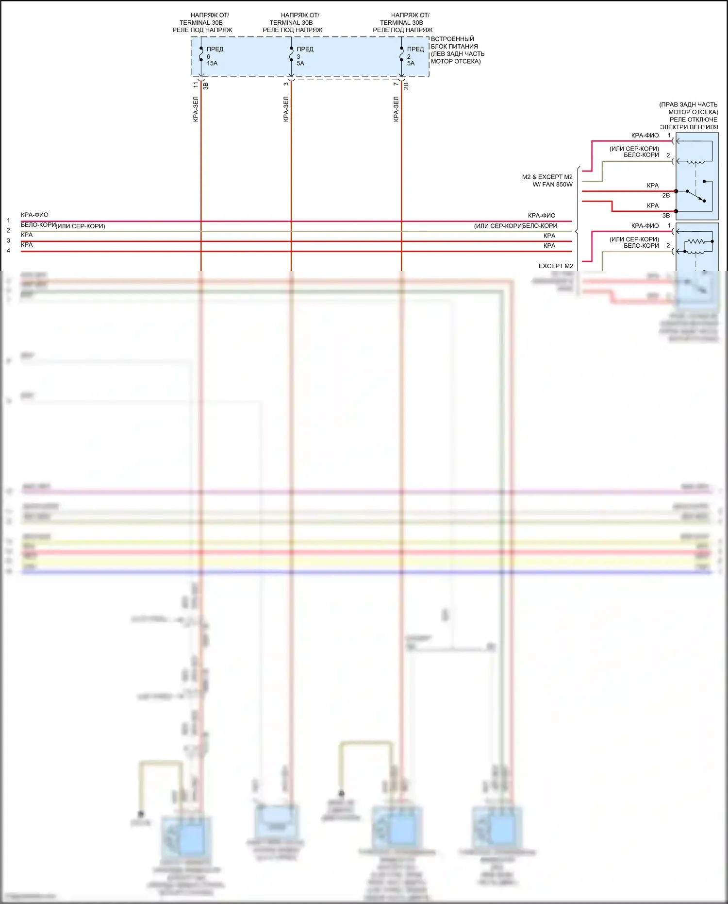 M2 BMW F87 рестайлинг (2017-2021): Электросхема климат контроля (3 из 4) 