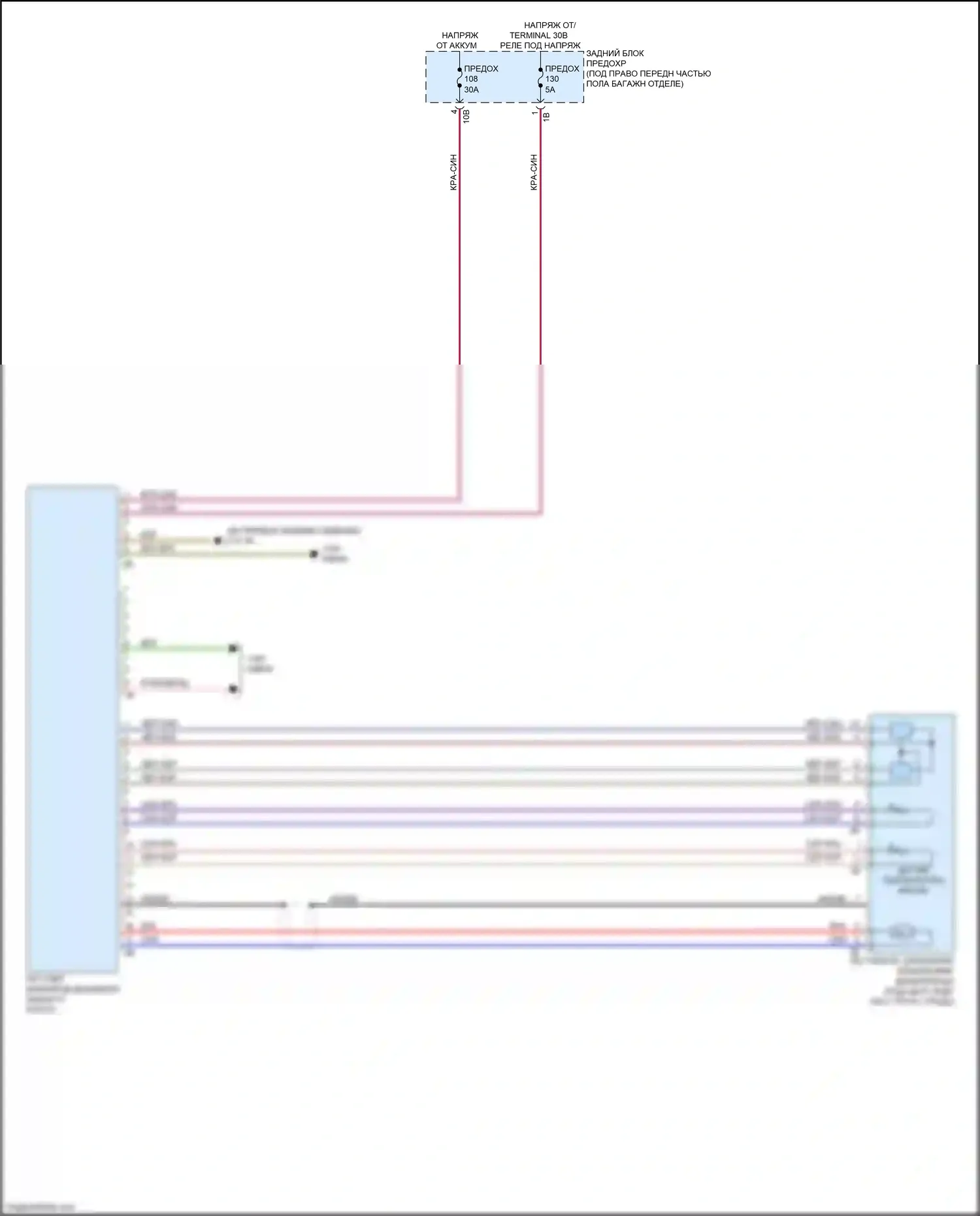M2 BMW F87 рестайлинг (2017-2021): Электросхема заднего моста 