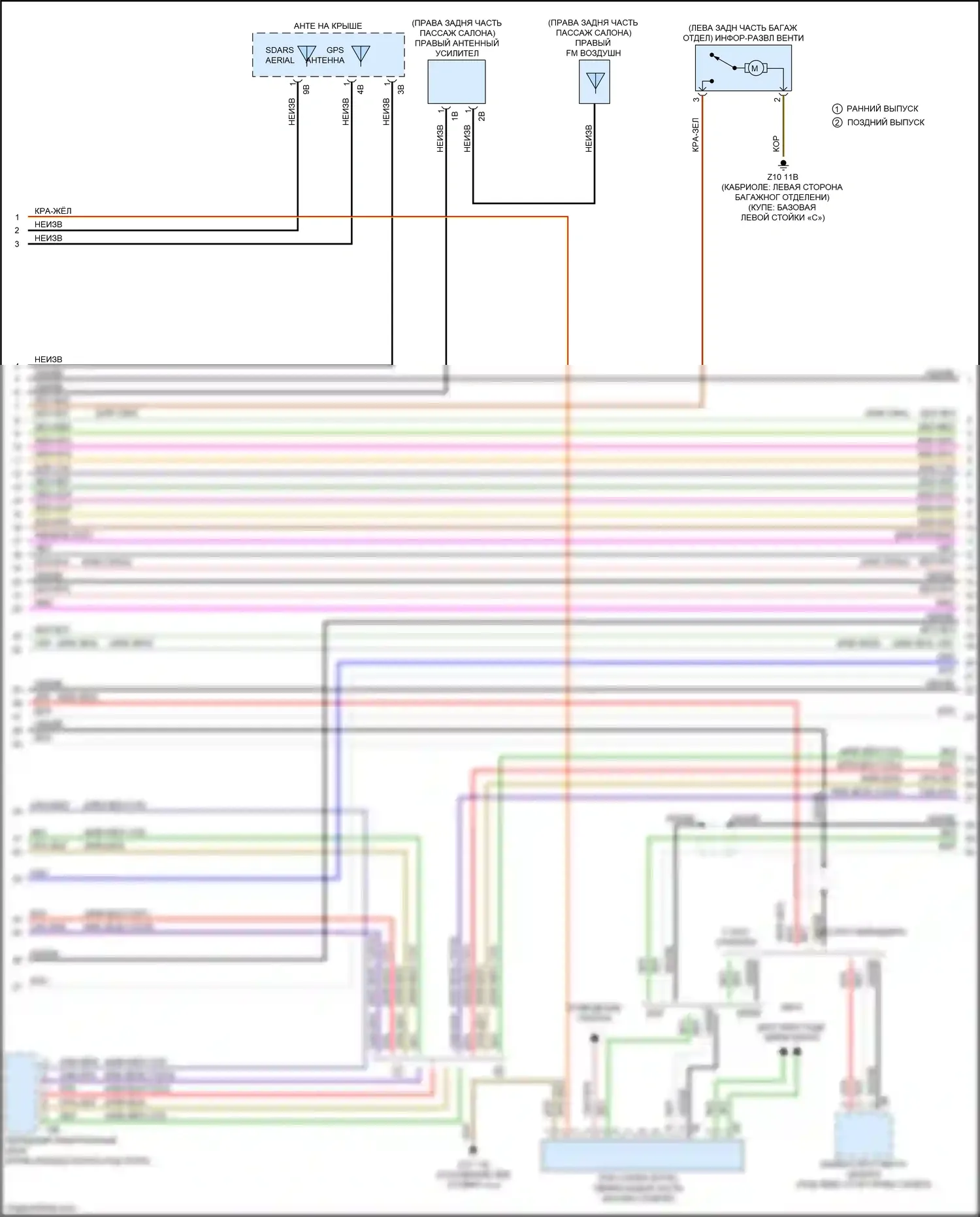 M2 BMW F87 рестайлинг (2017-2021): Базовая магнитола, с активным звуковым оформлением (2 из 5) 