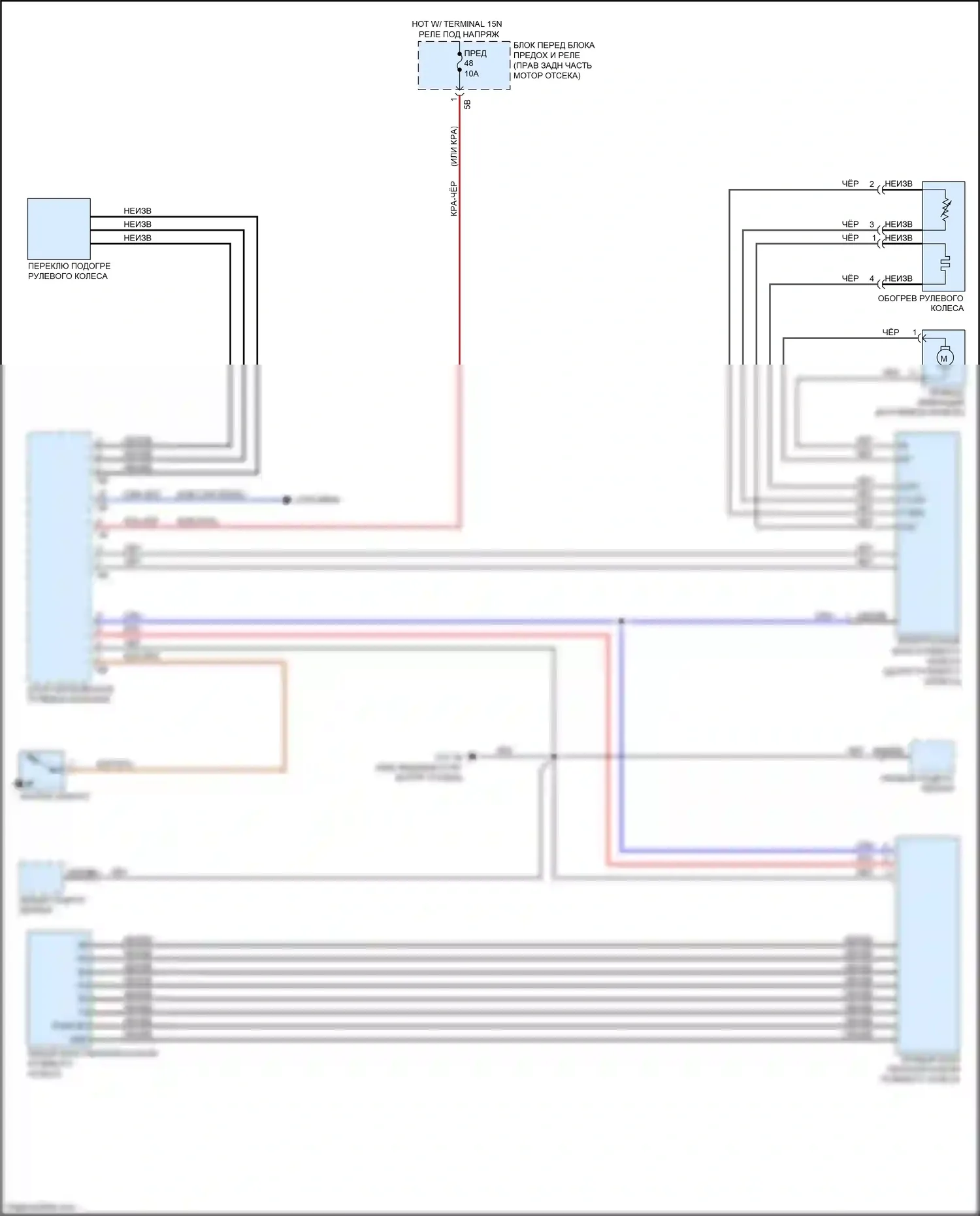 M2 BMW F87 рестайлинг (2017-2021): Электросхема рулевого колеса с подогревом 