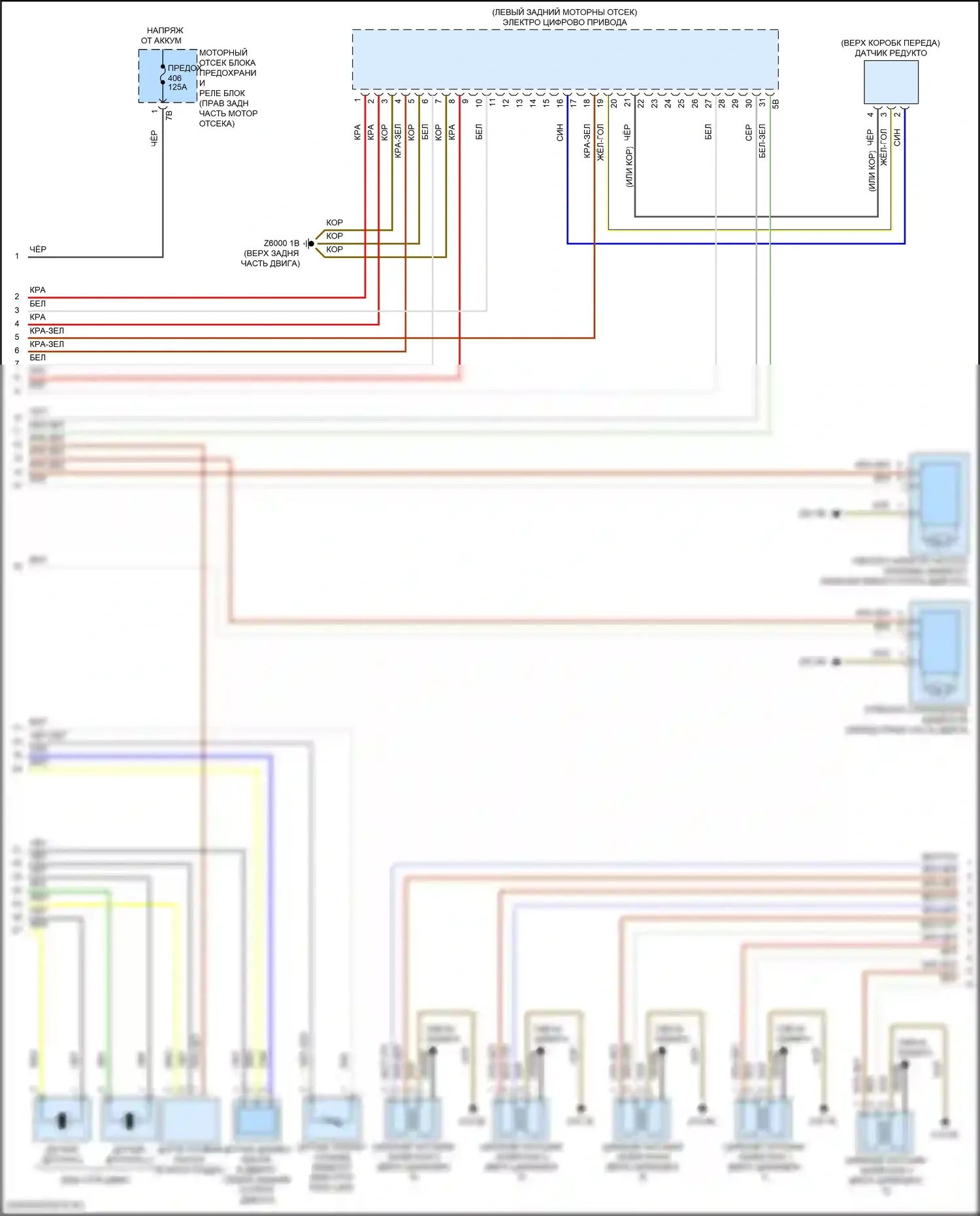 M2 BMW G87 (2022-2024): Электросхема двигателя 3,0л турбо (4 из 6) 