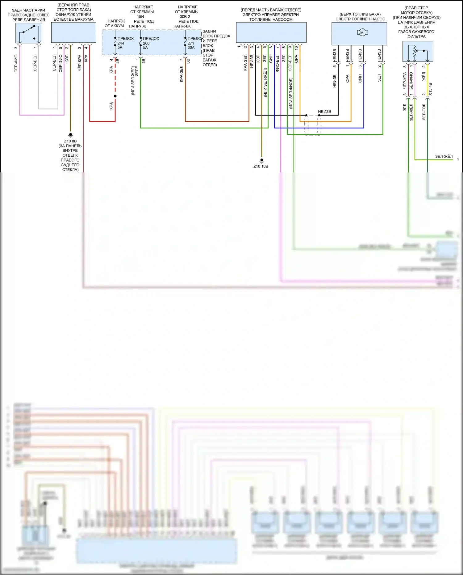 M2 BMW G87 (2022-2024): Электросхема двигателя 3,0л турбо (5 из 6) 