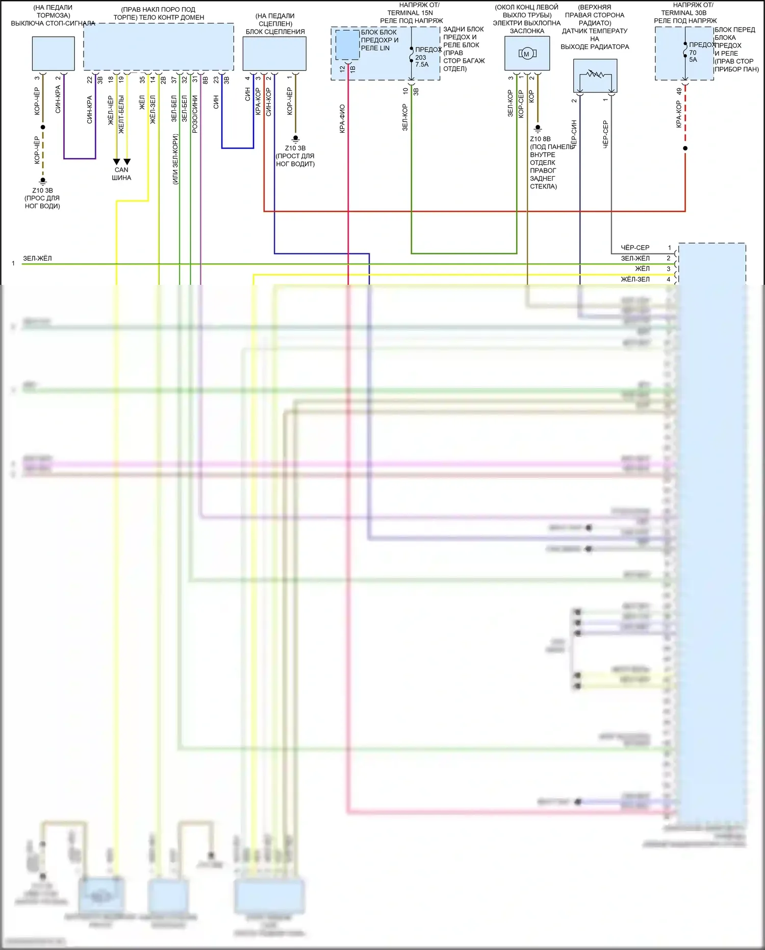 M2 BMW G87 (2022-2024): Электросхема двигателя 3,0л турбо (6 из 6) 