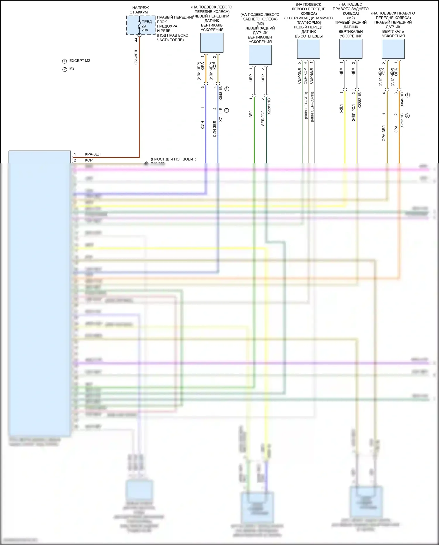 M2 BMW G87 (2022-2024): Электросхема электронной подвески (1 из 2) 