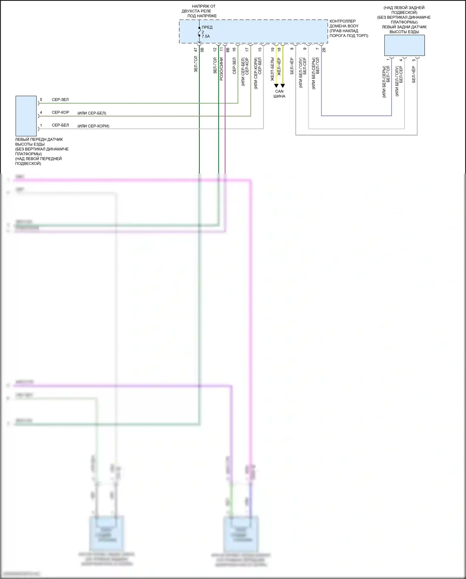 M2 BMW G87 (2022-2024): Электросхема электронной подвески (2 из 2) 