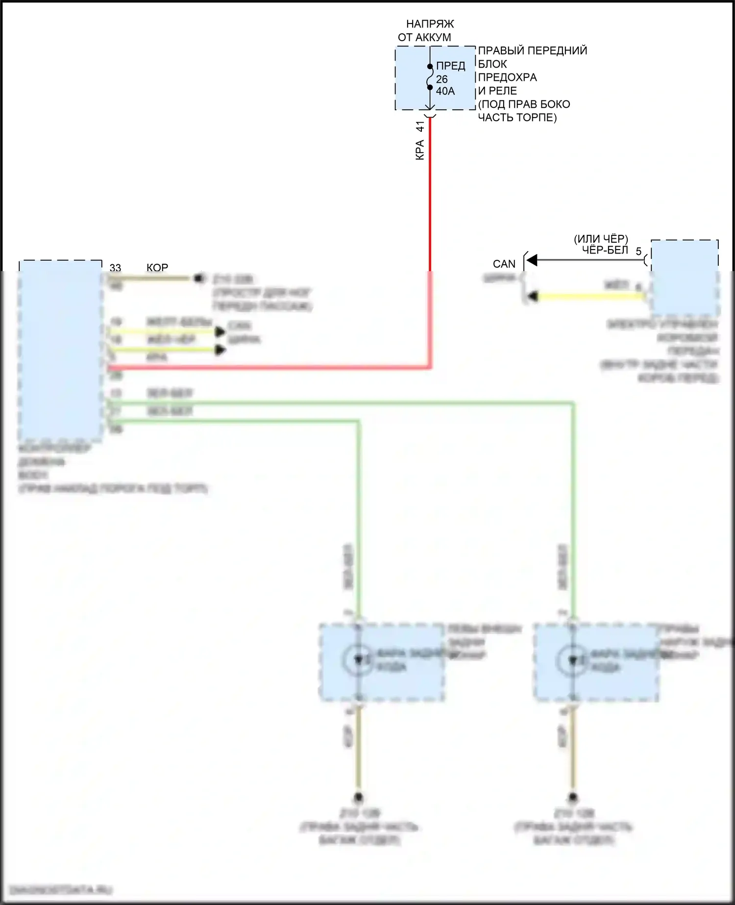 M2 BMW G87 (2022-2024): Электросхема фонарей заднего хода 