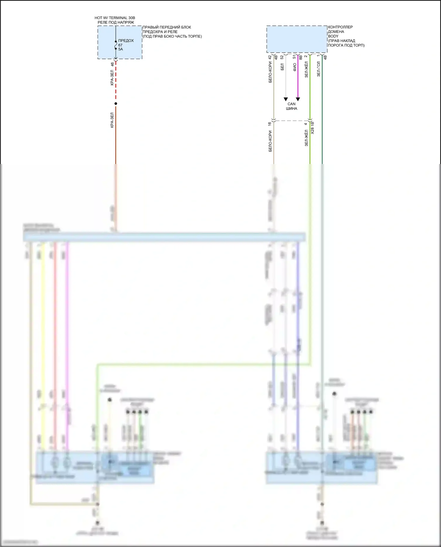 M2 BMW G87 (2022-2024): Электросхема памяти зеркал, без функции lin bus 