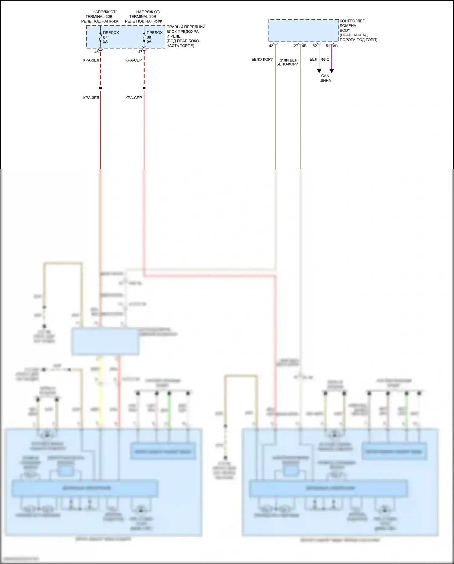 M2 BMW G87 (2022-2024): Электросхема памяти зеркал, с функцией lin bus 