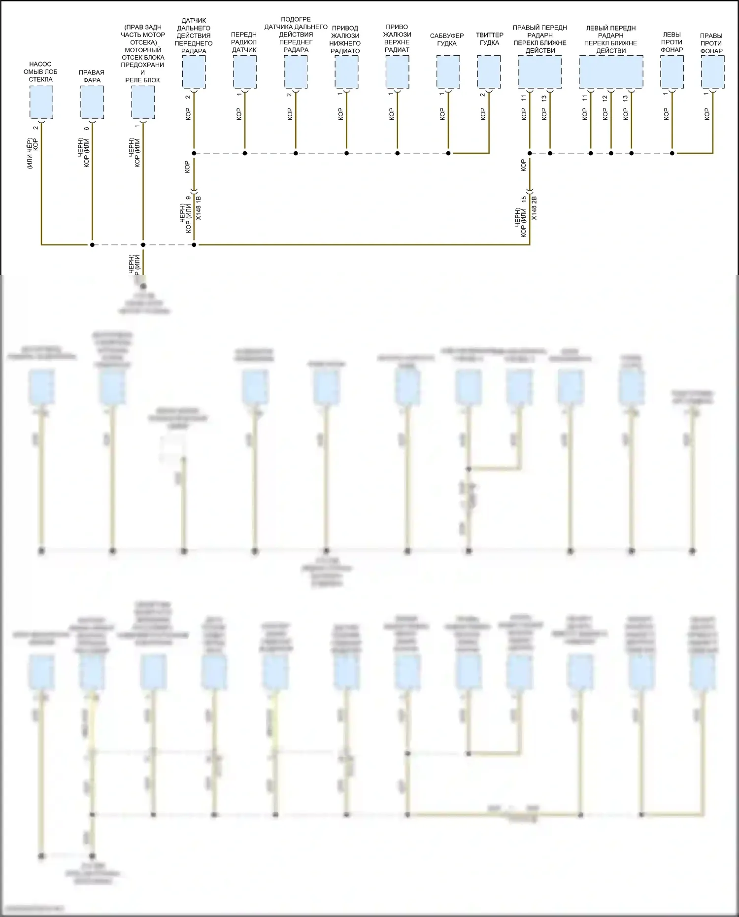 M2 BMW G87 (2022-2024): Электросхема точек подключения масс (2 из 5) 