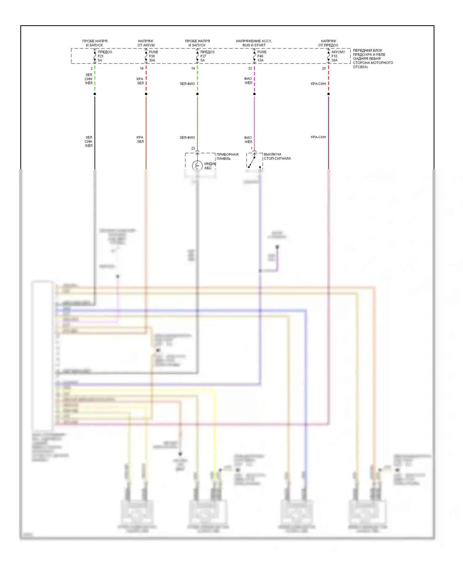 M3 BMW E36 (1992-1999): Антиблокировочная система abs электросхема, без контроля тяги 