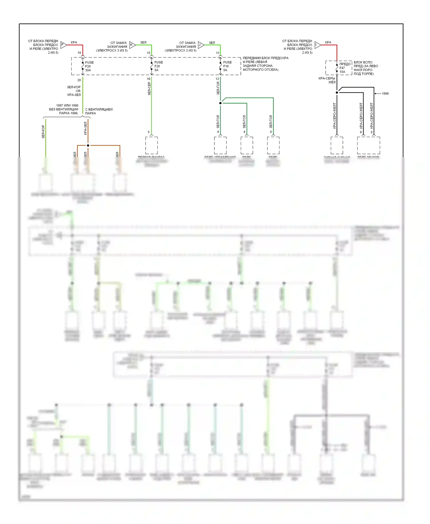 M3 BMW E36 (1992-1999): Электросхема блока предохранителей реле (4 из 5) 