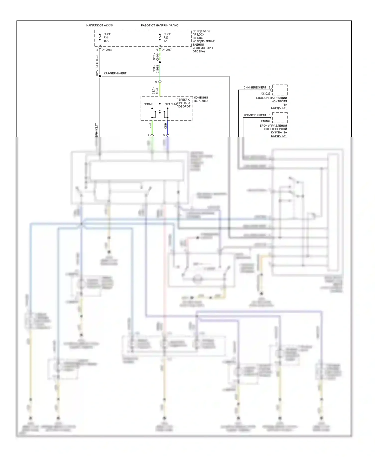 M3 BMW E36 (1992-1999): Электросхема фар и фонарей (1 из 3) 