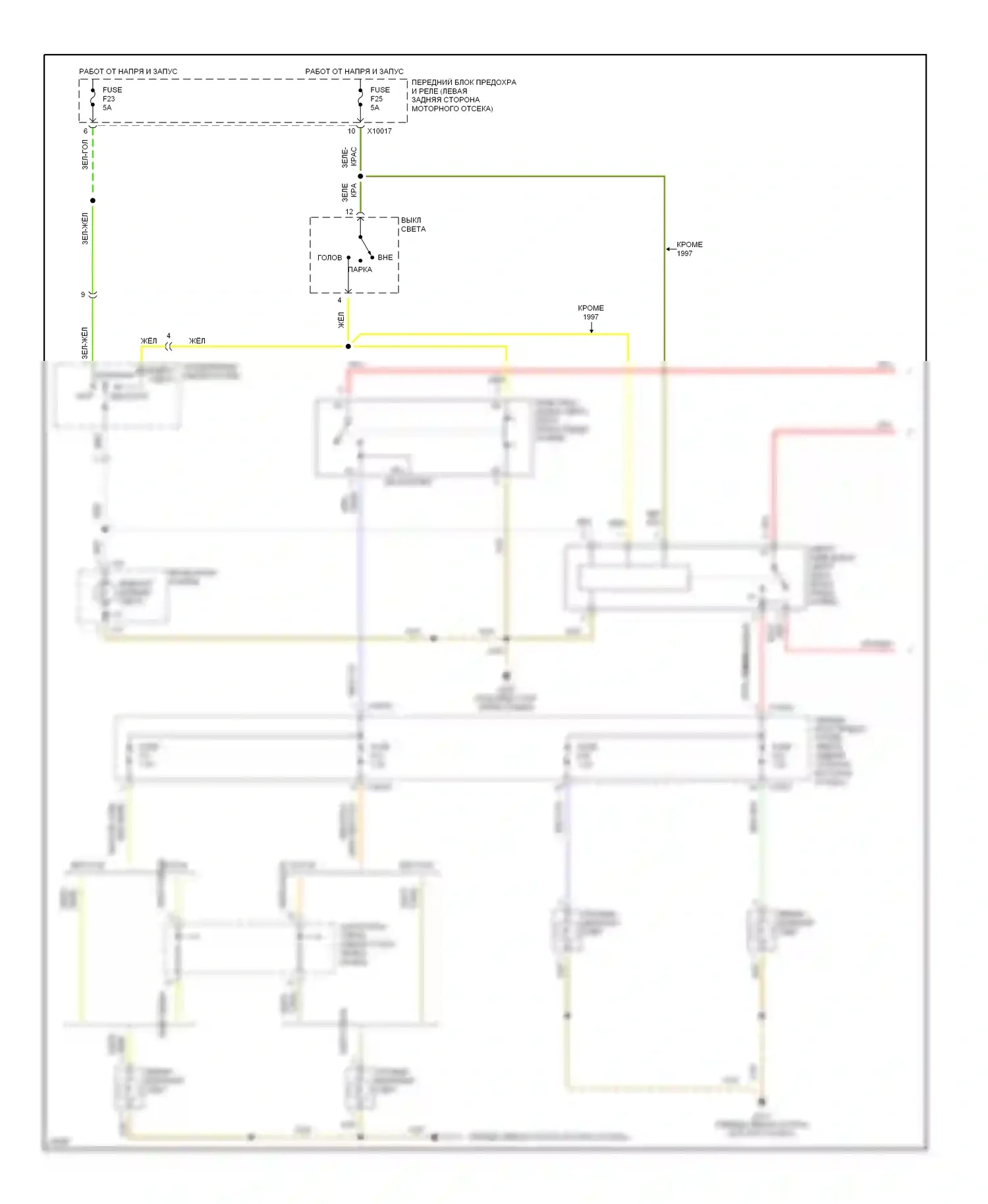 M3 BMW E36 (1992-1999): Электросхема фар (1 из 2) 
