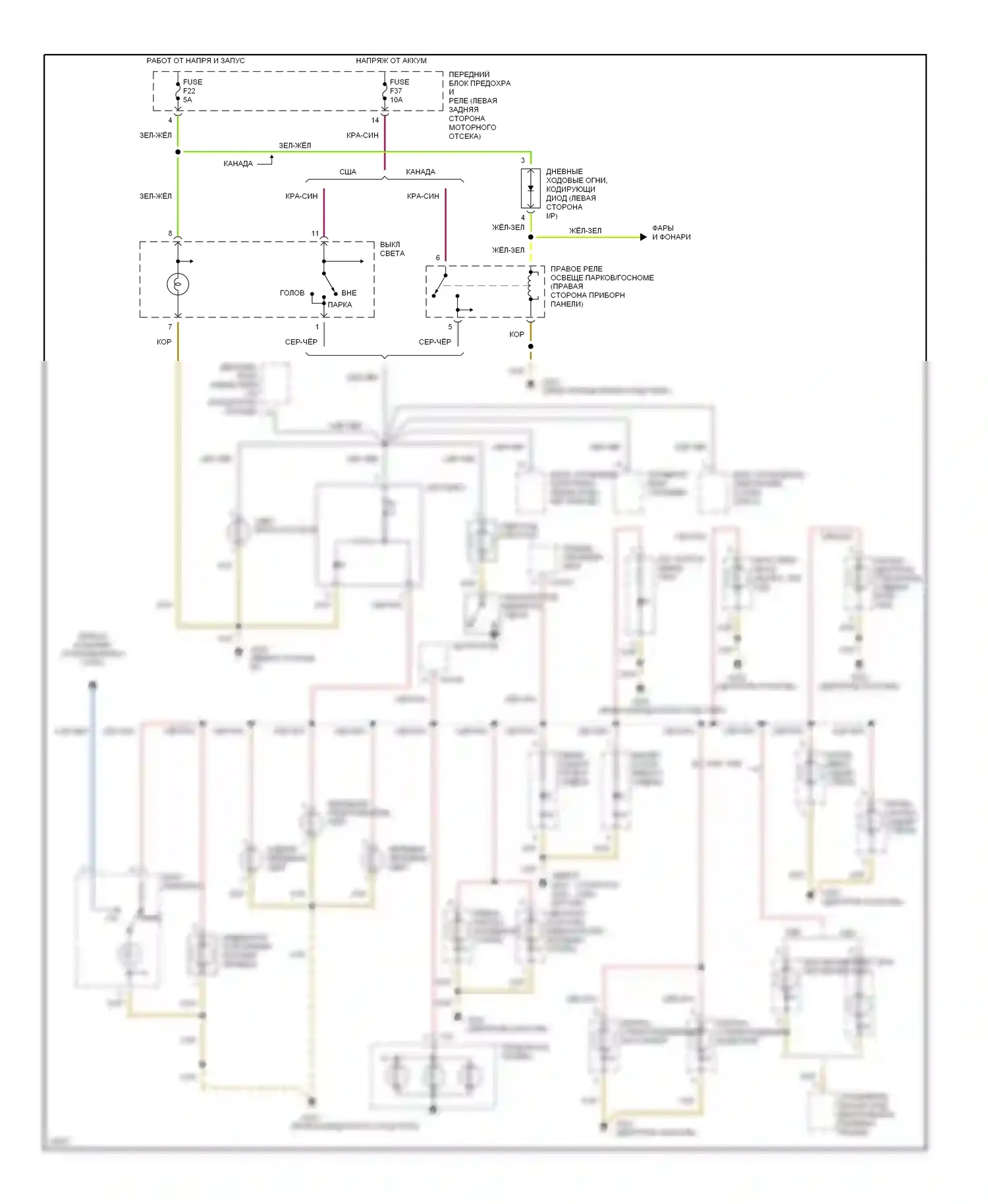 M3 BMW E36 (1992-1999): Электросхема освещения салона (1 из 2) 