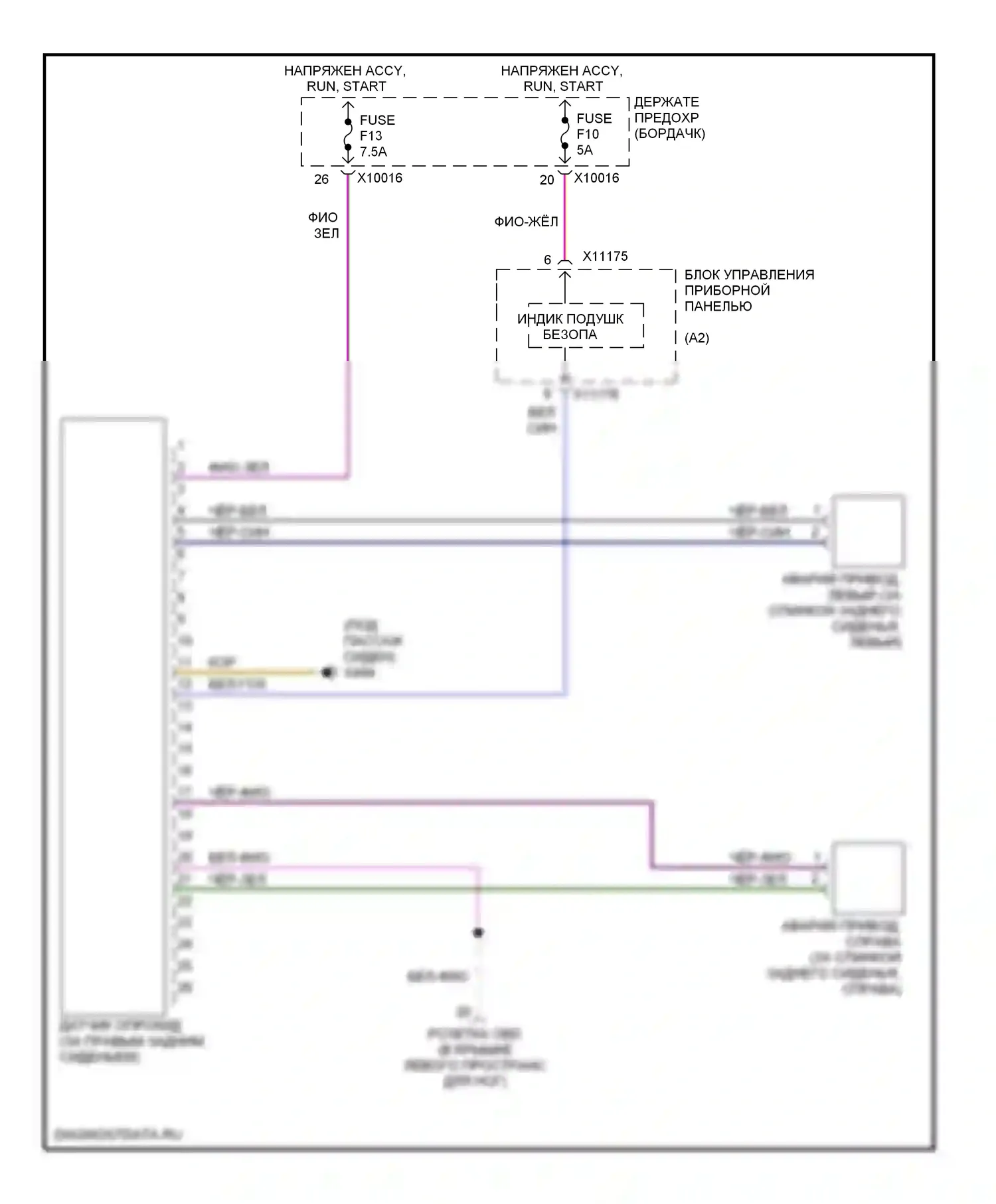 M3 BMW E46 (1999-2006): Электросхема активных управление кузовом и подвеской 