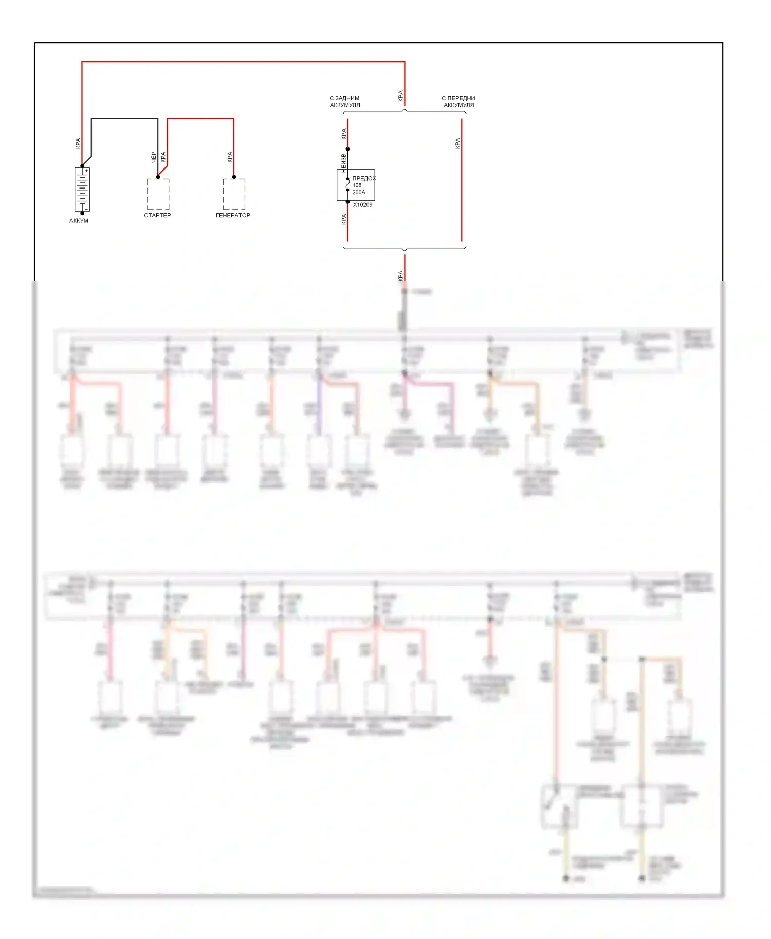 M3 BMW E46 (1999-2006): Электросхема блока предохранителей реле (1 из 6) 
